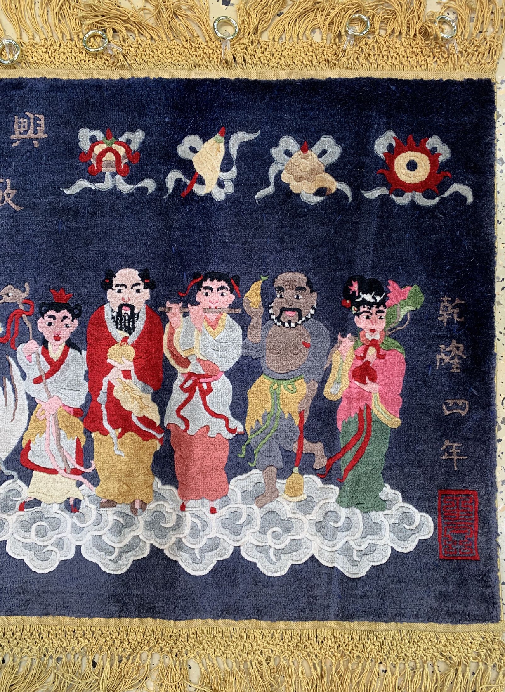 Detail a: Peking Seide, China, ca. 50 Jahre, reine Naturseide, ca. 125 x 65 cm, EHZ: 1-2