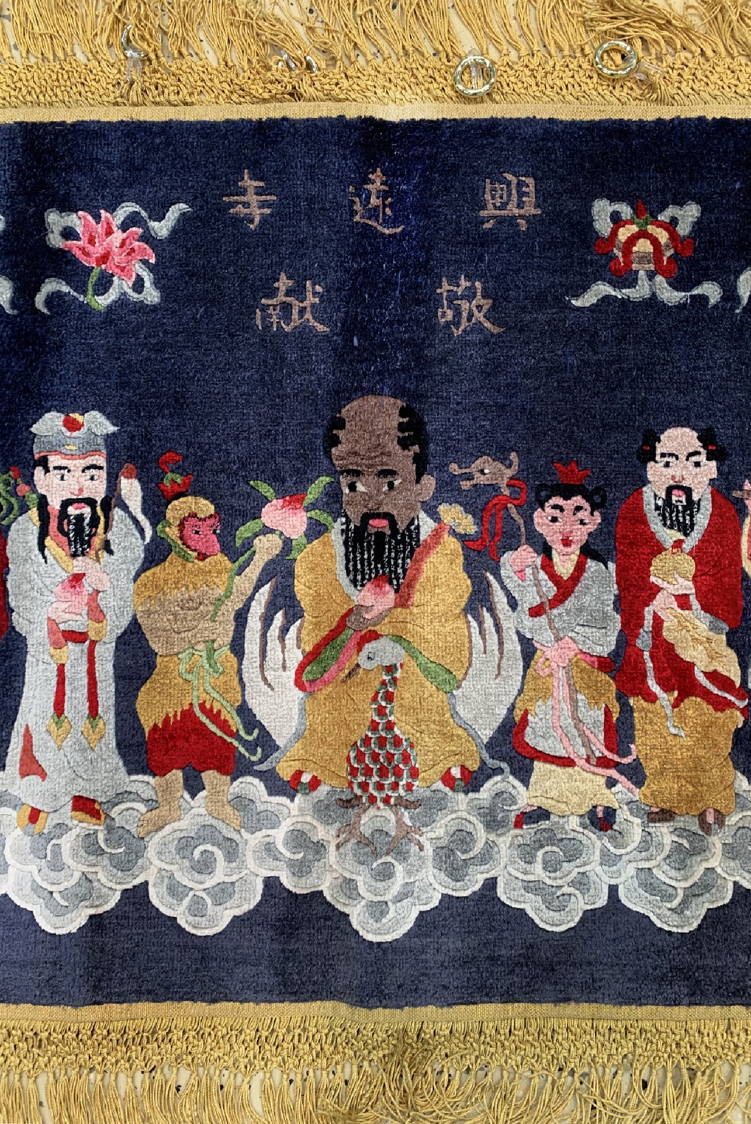Detail b: Peking Seide, China, ca. 50 Jahre, reine Naturseide, ca. 125 x 65 cm, EHZ: 1-2