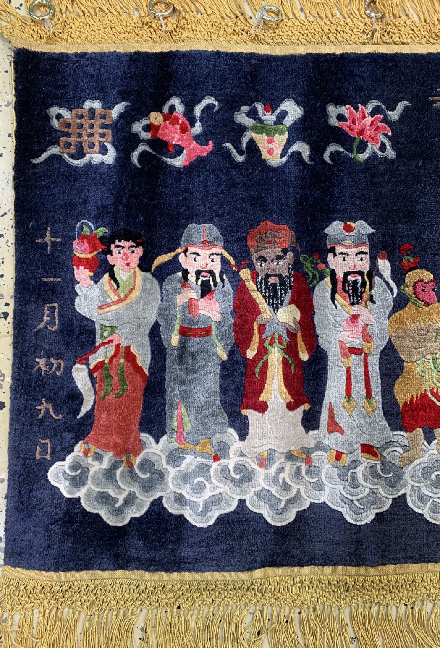 Detail c: Peking Seide, China, ca. 50 Jahre, reine Naturseide, ca. 125 x 65 cm, EHZ: 1-2