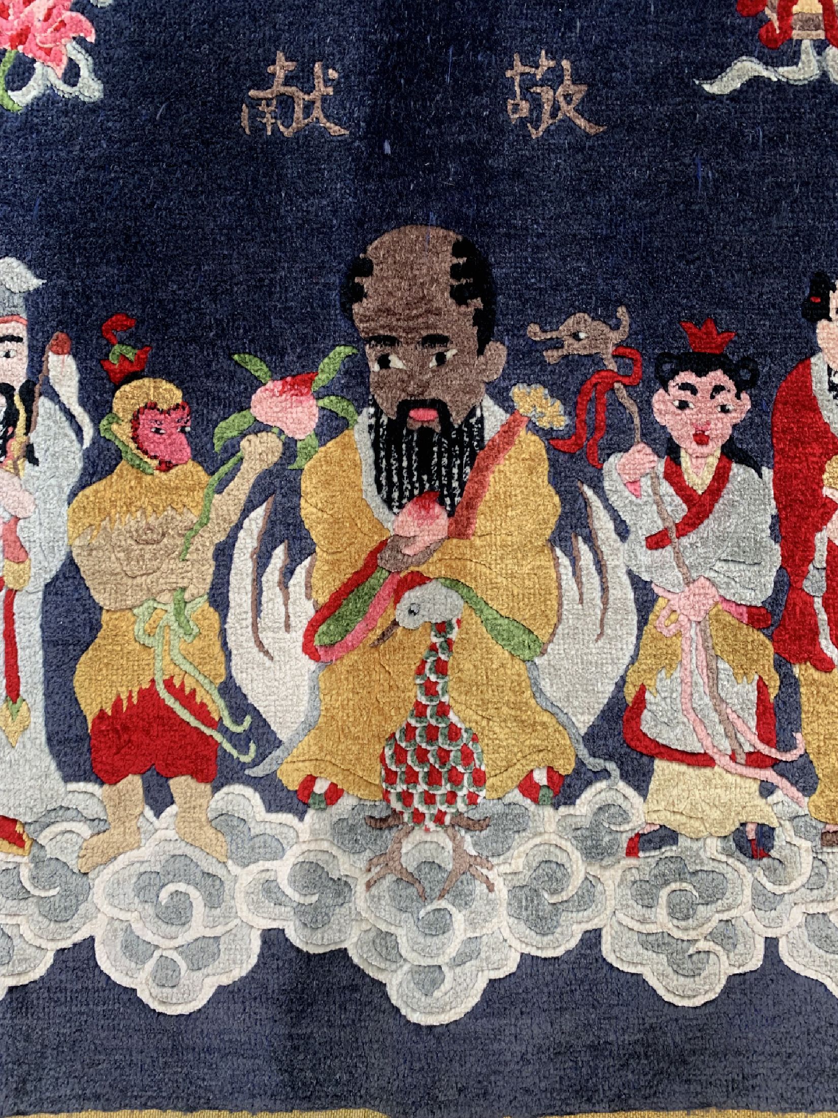 Detail d: Peking Seide, China, ca. 50 Jahre, reine Naturseide, ca. 125 x 65 cm, EHZ: 1-2
