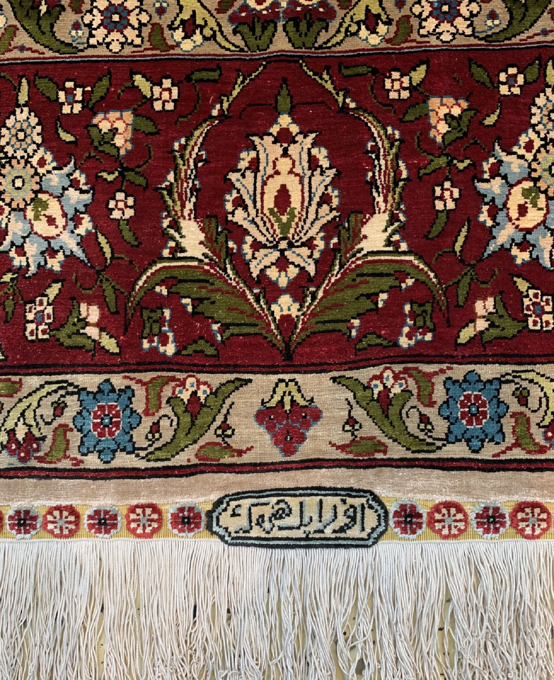 Detail c: Hereke Seide fein, Türkei, signiert(Özipek),um 1960, reine Naturseide, Metallbroschiert, ca. 165 x 100 cm, ca. 1,0 Mio. Kn/qm, EHZ: 1