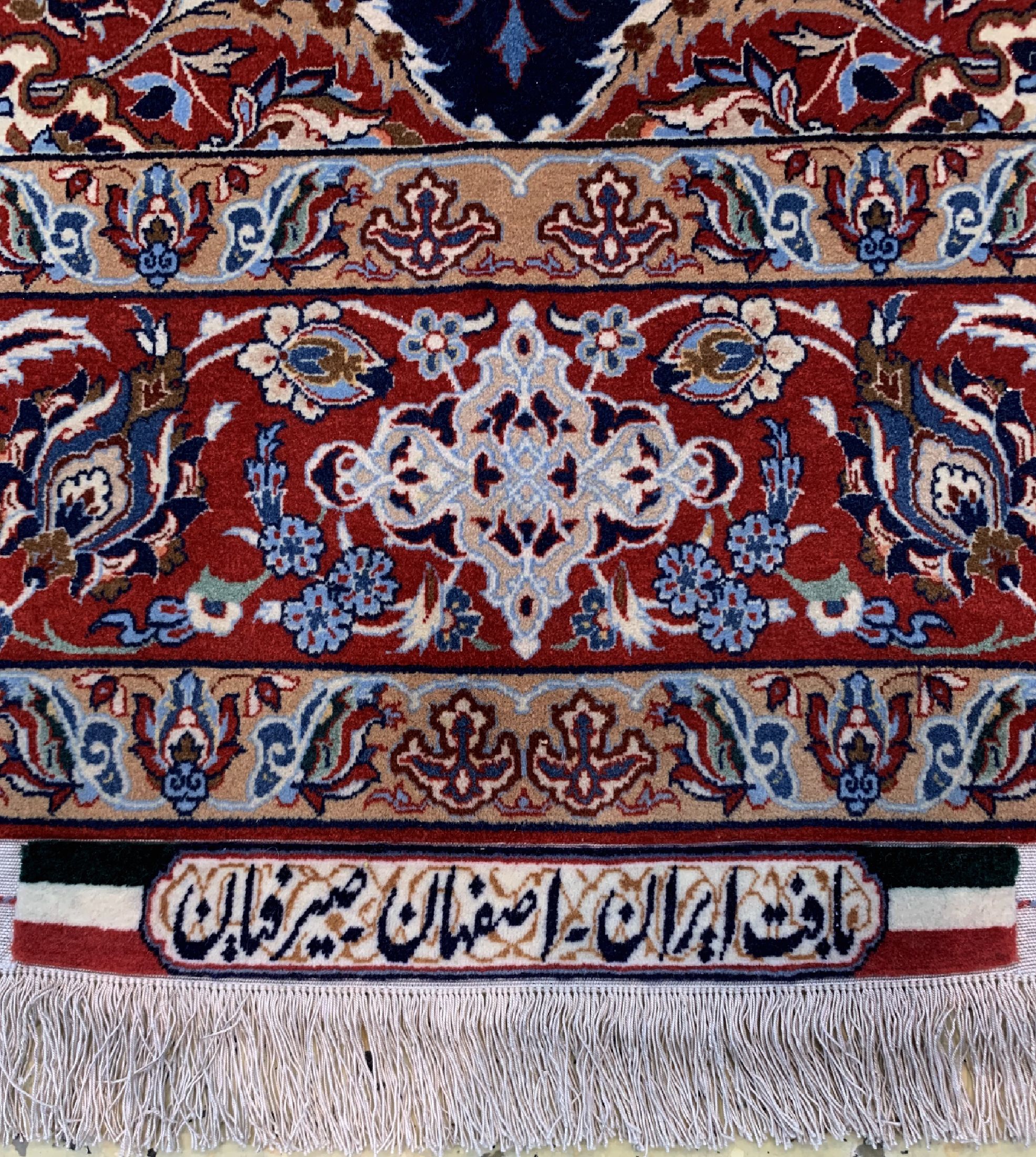 Detail d: Esfahan"Seyrafian" fein, Persien, um 1950, Korkwolle auf Seide, ca. 163 x 105 cm, ca. 1,2Mio. Kn/qm, EHZ: 1, (Fransen fachmännisch ...