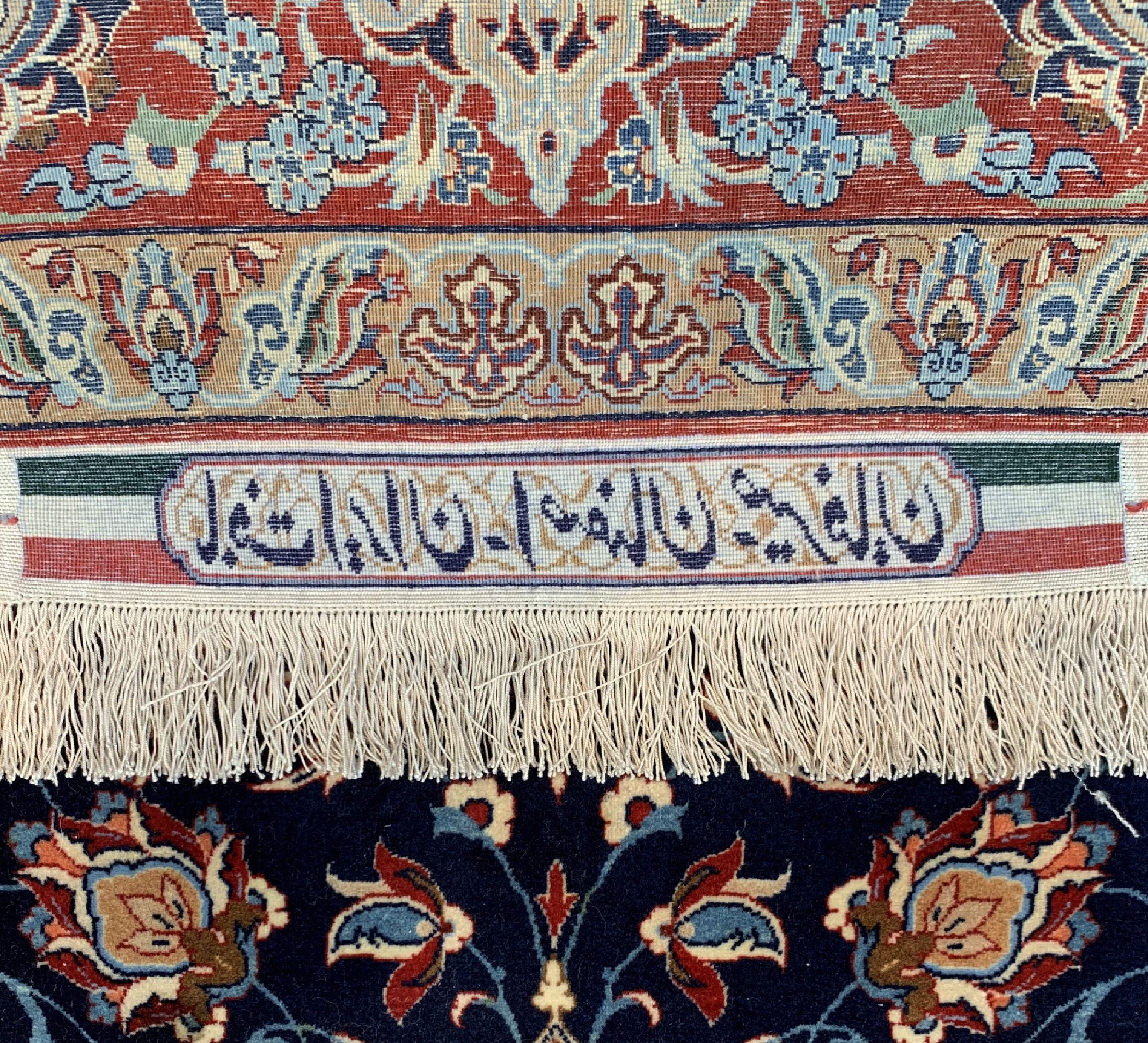 Detail e: Esfahan"Seyrafian" fein, Persien, um 1950, Korkwolle auf Seide, ca. 163 x 105 cm, ca. 1,2Mio. Kn/qm, EHZ: 1, (Fransen fachmännisch ...