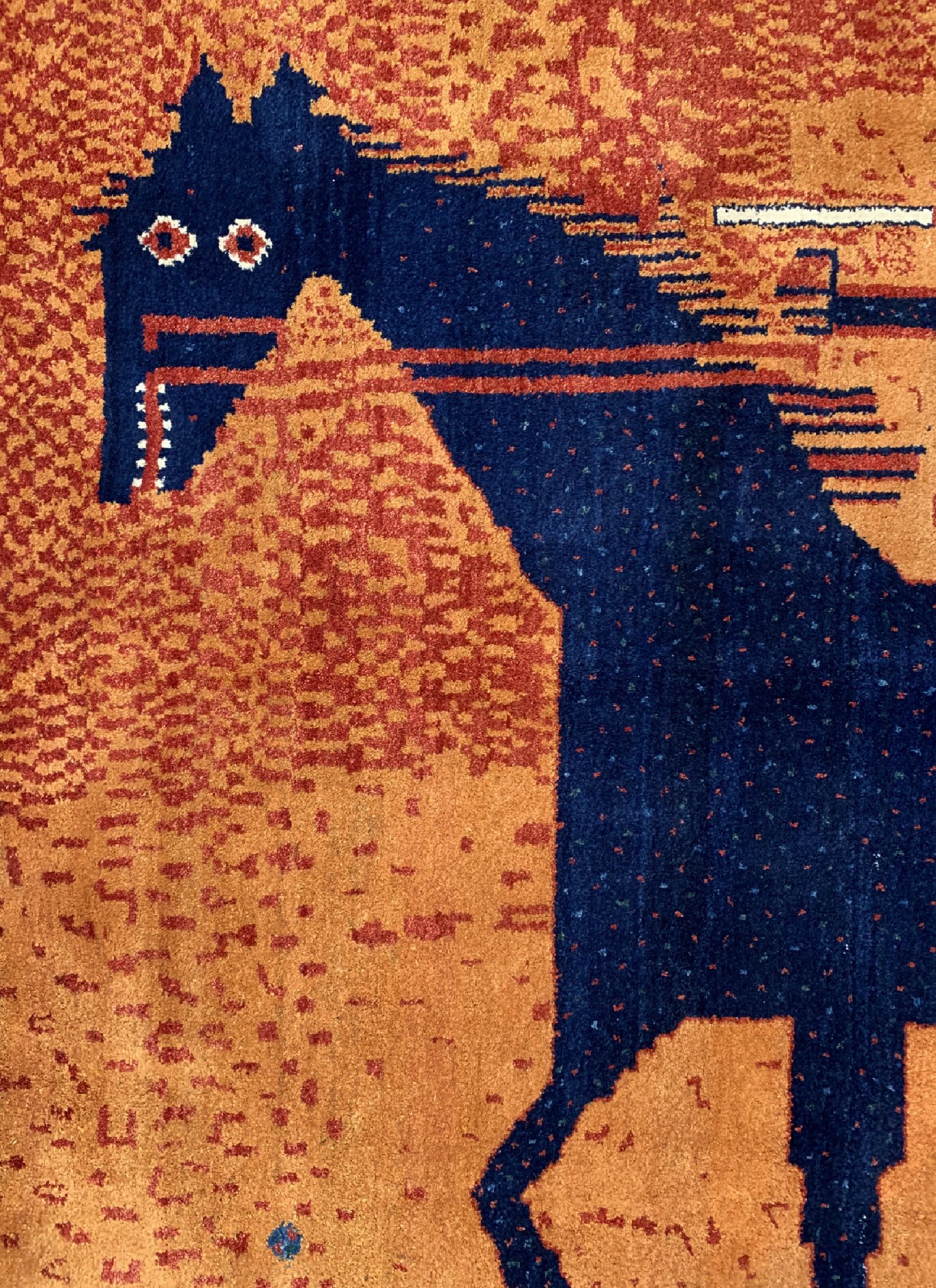 Detail b: Gabbeh alt, Persien, ca. 60 Jahre, Wolle auf Wolle, ca. 233 x 175 cm, EHZ: 2