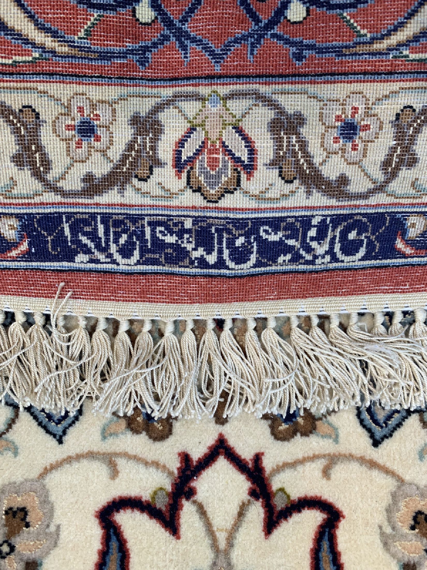 Detail e: Esfahan fein Persien, signiert(Seyrafian), ca. 50 Jahre, Korkwolle mit und auf Seide, ca.235 x 160 cm, EHZ: 1-2