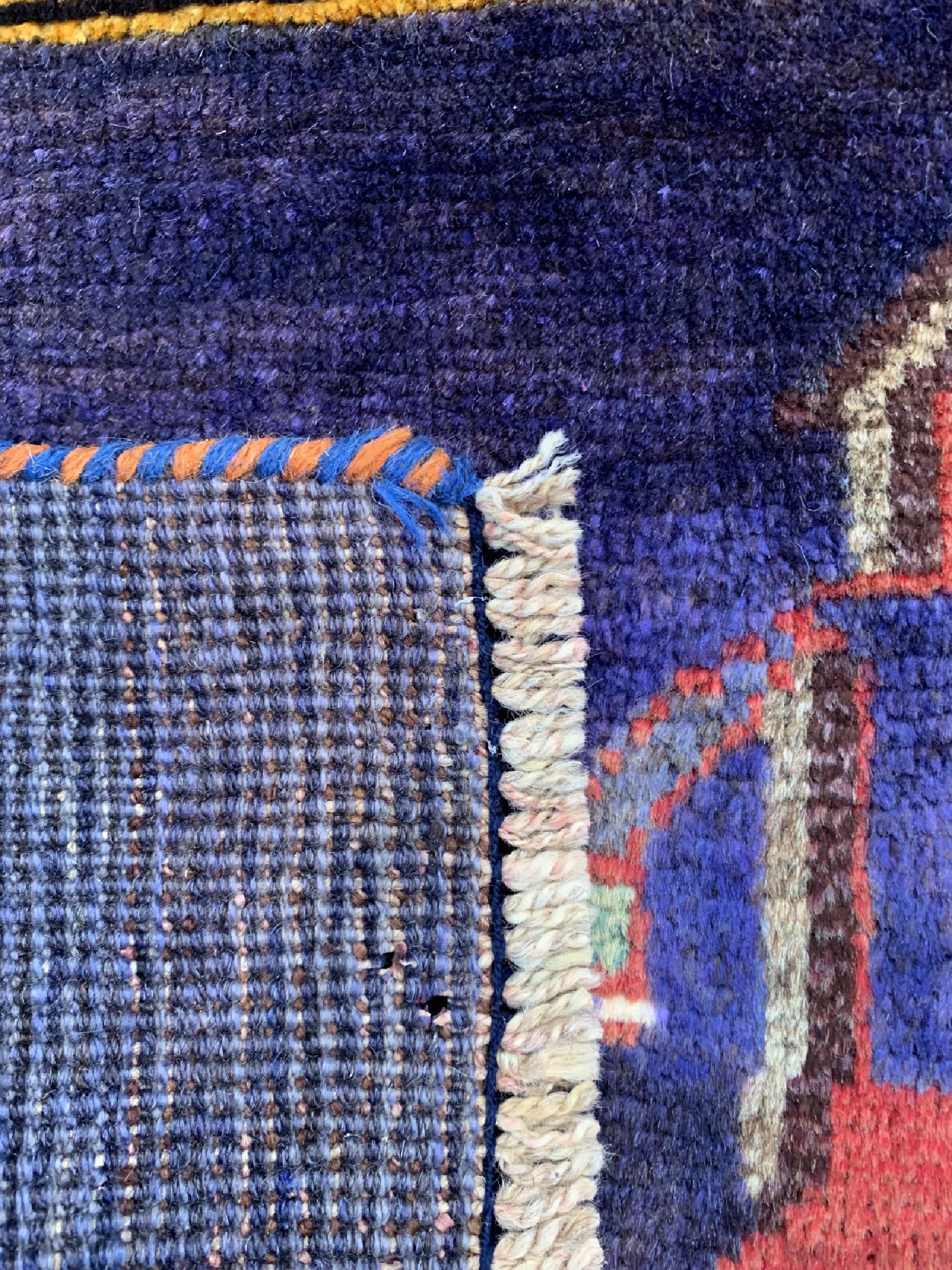 Detail c: Gabbeh alt, Persien, ca. 60 Jahre, Wolle auf Wolle, ca. 182 x 93 cm, EHZ: 2