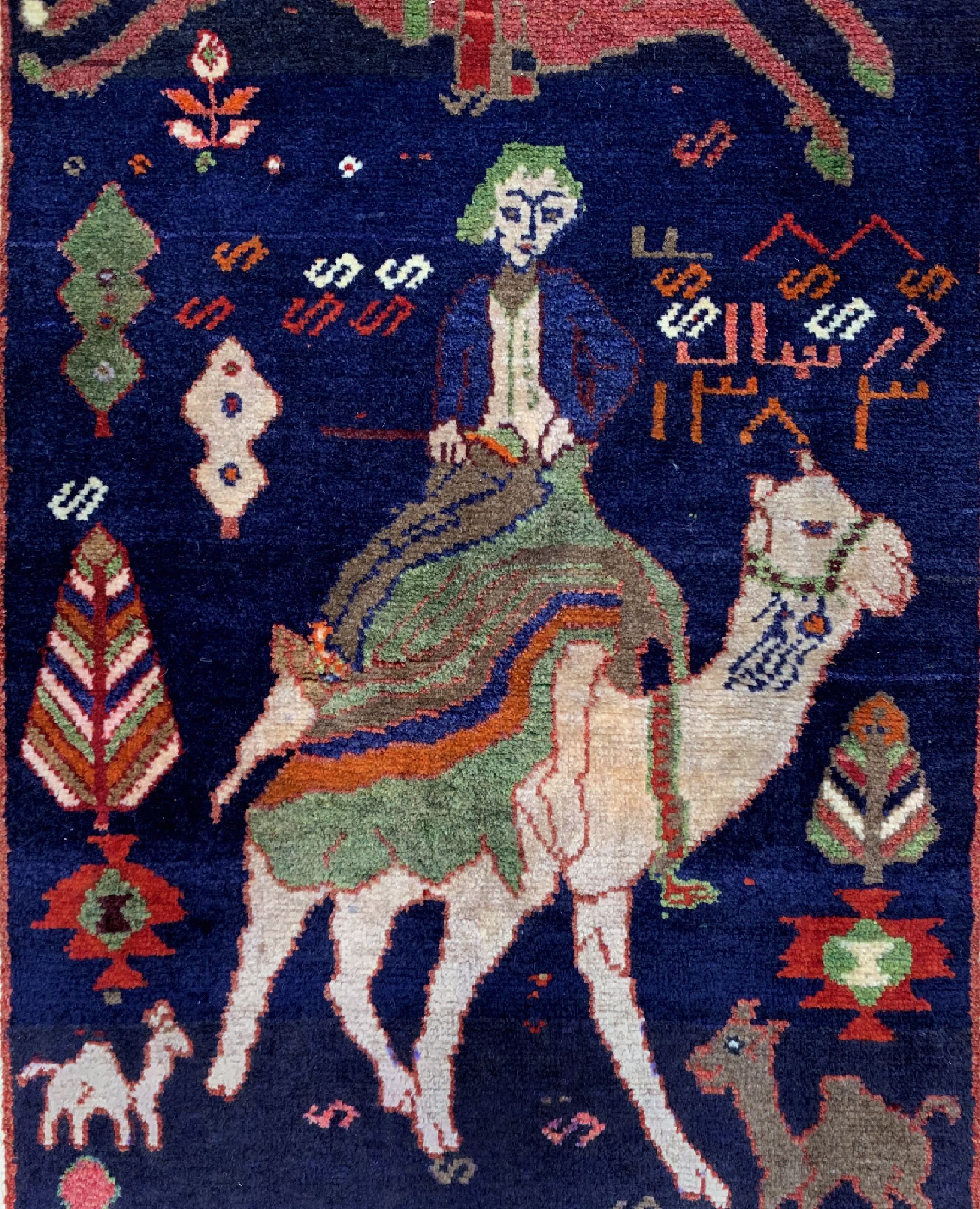 Detail b: Gabbeh alt, Persien, datiert(1383) 1962 , Wolle auf Wolle, ca. 192 x 80 cm, EHZ: 2