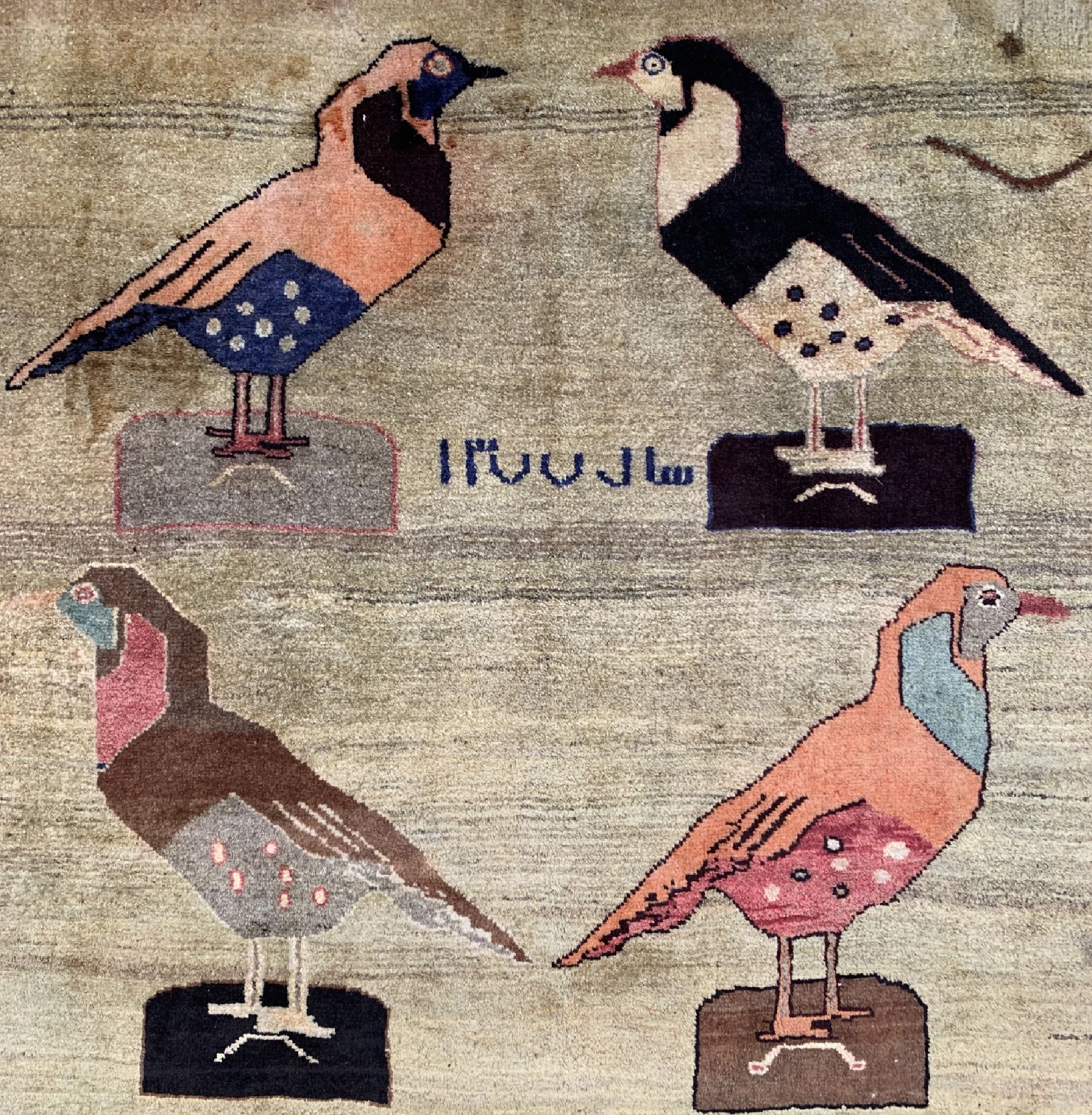 Detail b: Ghaschgai fein alt, Persien, datiert(1377) 1956 , Wolle auf Wolle, ca. 165 x 122 cm, EHZ: 2(leicht verfärbt).