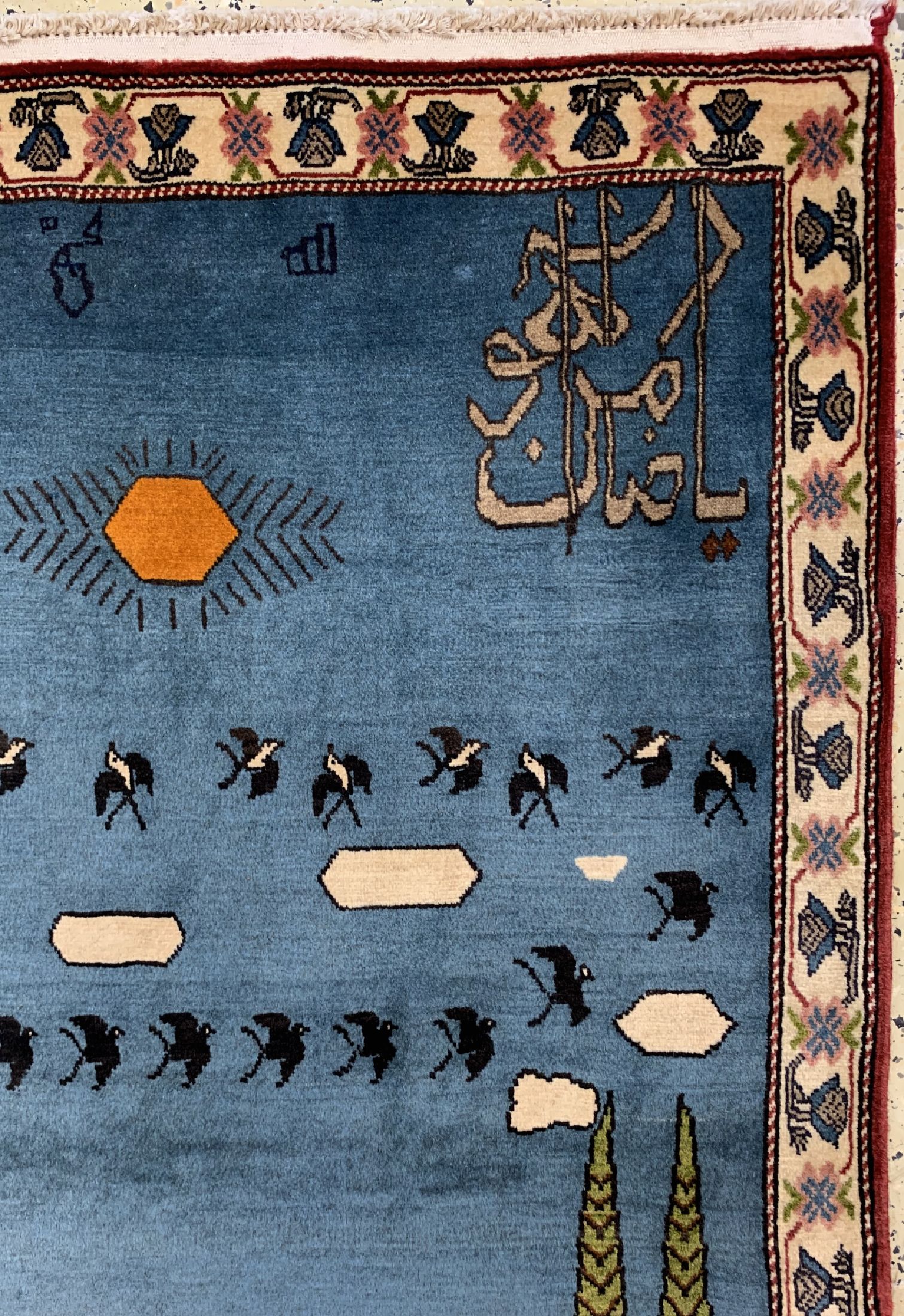 Detail c: Abadeh Kork fein, Persien, ca. 40 Jahre, Korkwolle auf Baumwolle, ca. 150 x 105 cm, EHZ: 2