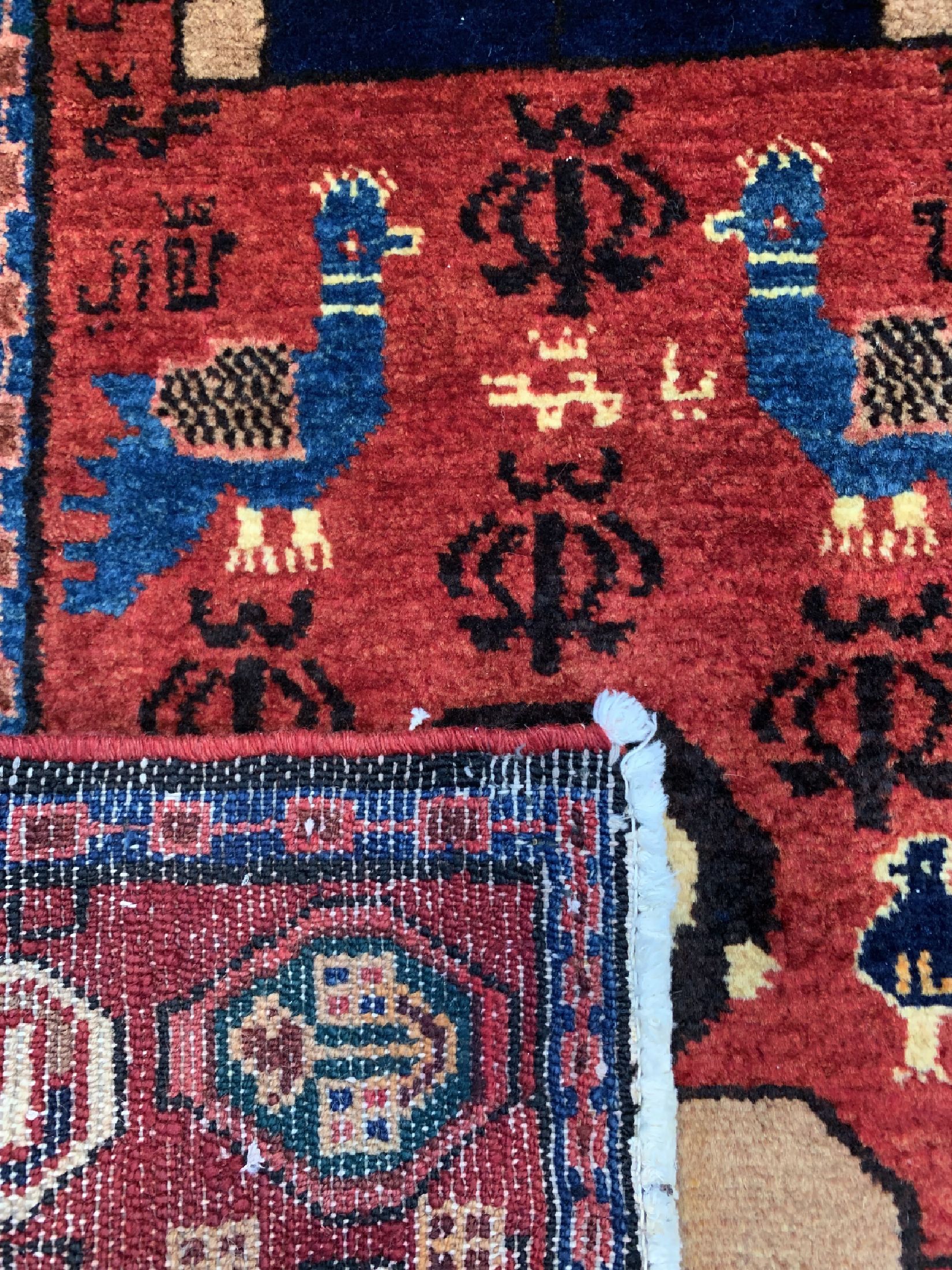 Detail d: Nahawand alt, Persien, um 1960, Wolle auf Baumwolle, ca. 150 x 107 cm, EHZ: 2