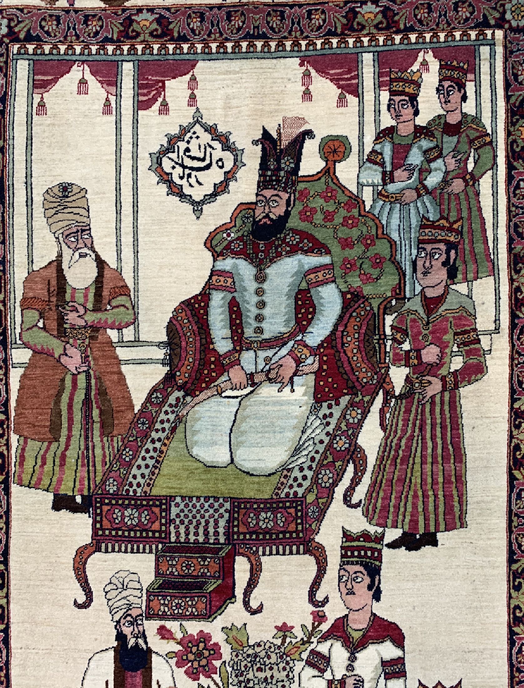Detail c: Antiker Kerman Persien, "Nader Shah Afshar" , 19.Jhd, Wolle auf Baumwolle, ca. 225 x 143 cm, EHZ: 2, (2 kleine Restaurierungen)