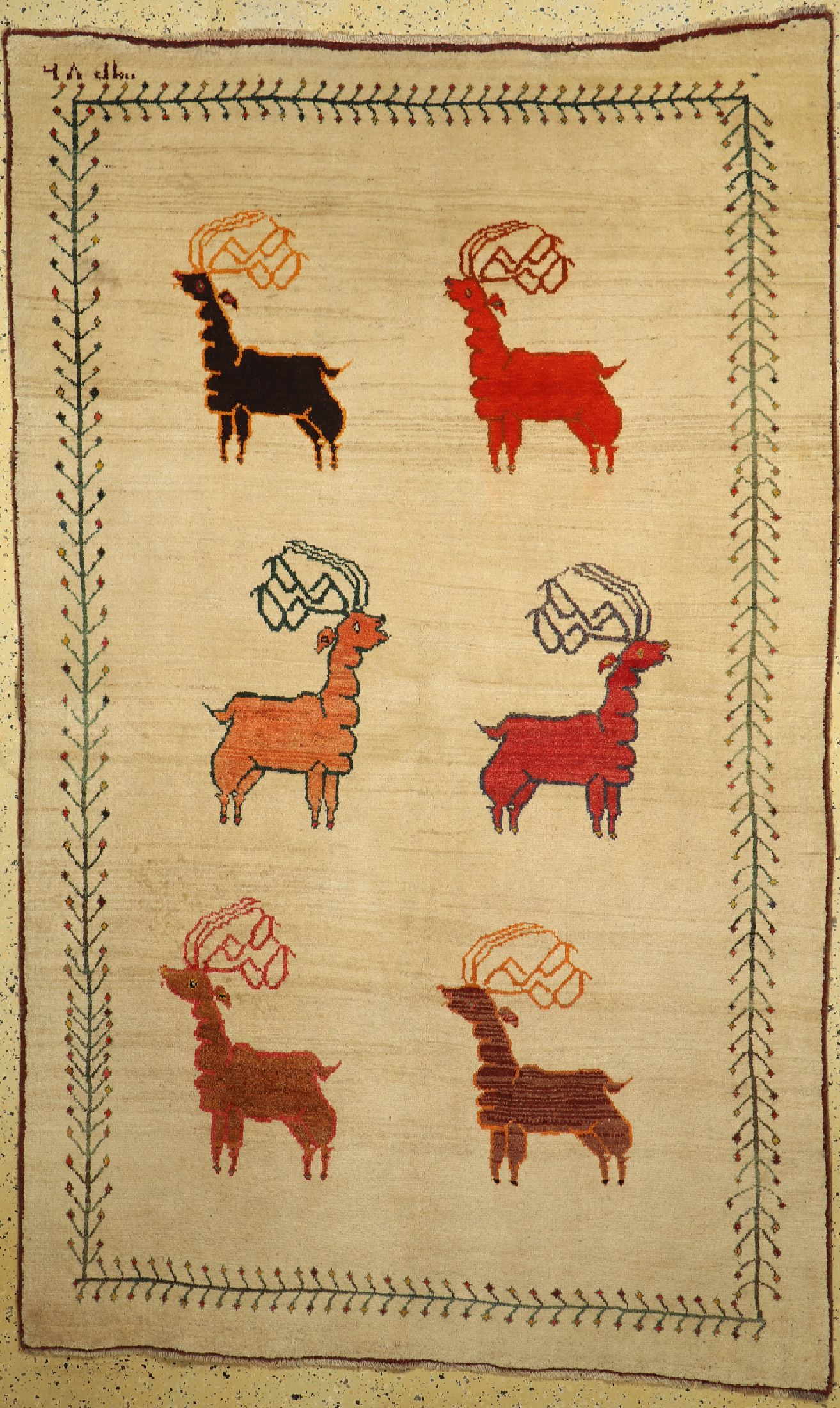 Gabbeh alt, Persien, ca. 60 Jahre, Wolle auf Wolle, ca. 262 x 160 cm, EHZ: 2