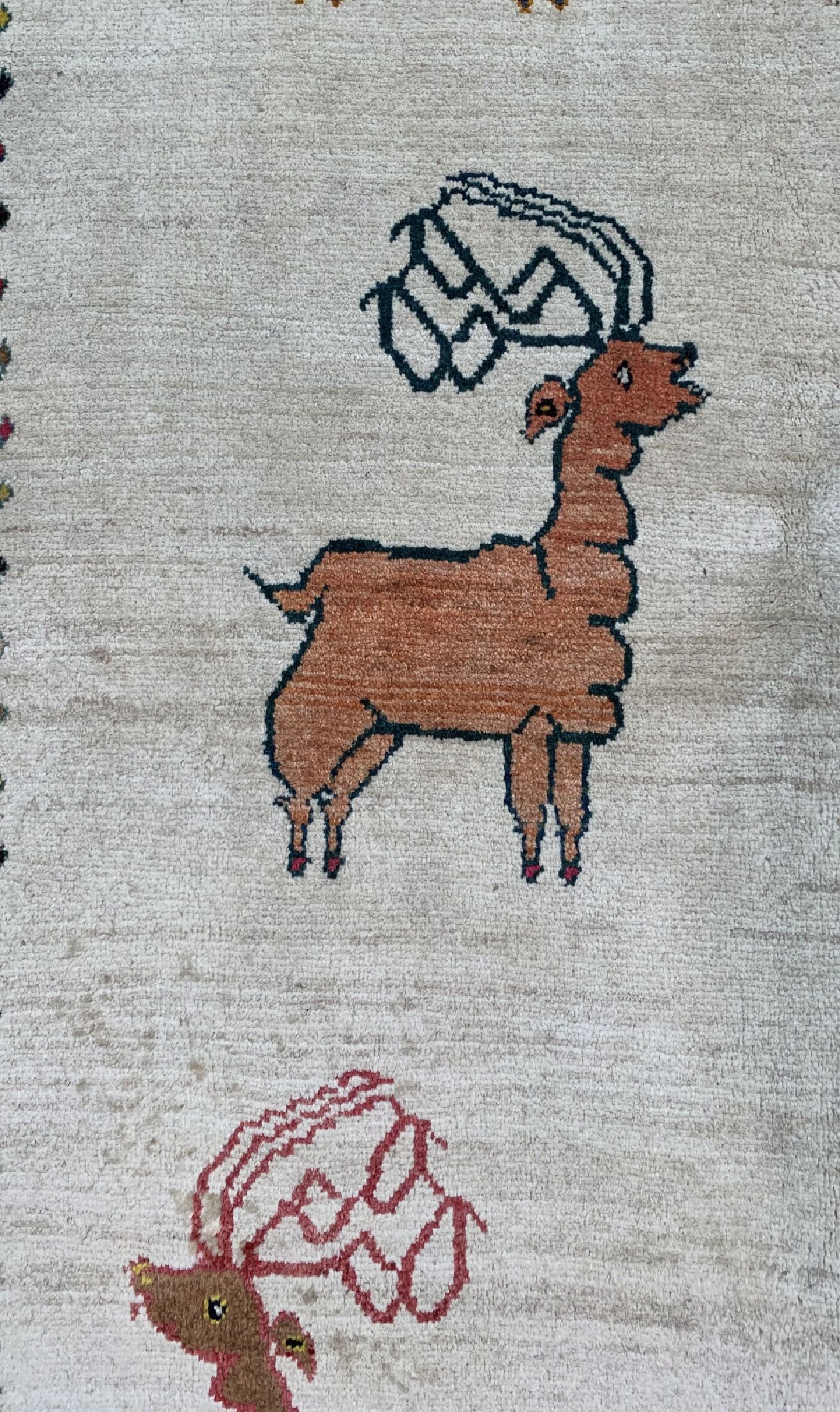 Detail c: Gabbeh alt, Persien, ca. 60 Jahre, Wolle auf Wolle, ca. 262 x 160 cm, EHZ: 2