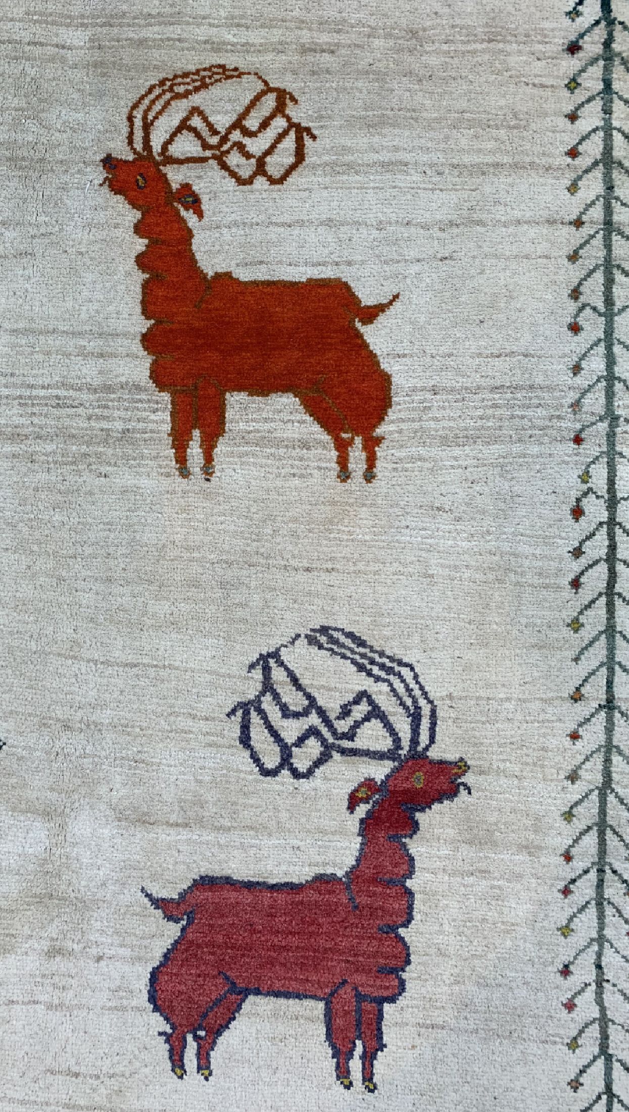 Detail d: Gabbeh alt, Persien, ca. 60 Jahre, Wolle auf Wolle, ca. 262 x 160 cm, EHZ: 2