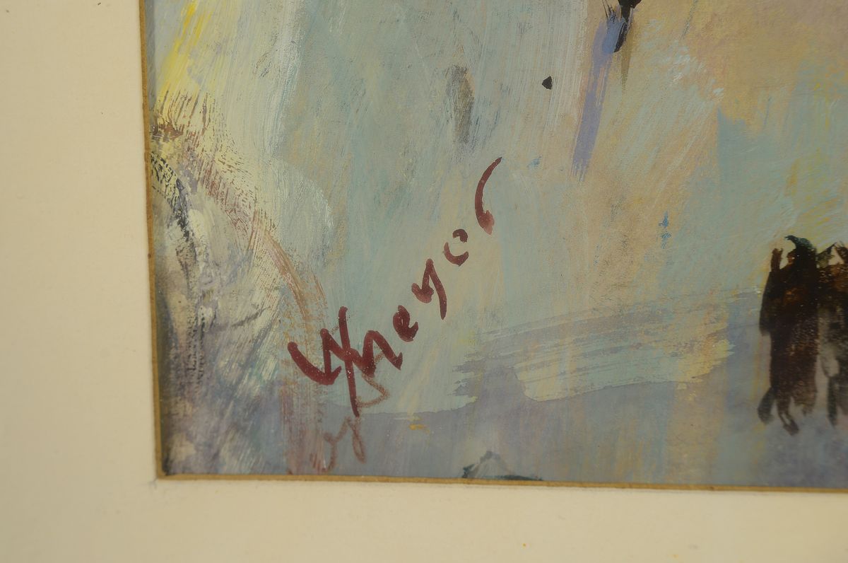 Detail c: Willy Mayer, Künstler des 20.Jh., 2 Arbeiten, Aquarell und Tusche auf Papier, signiert, Steinwerk Frankfurt-Offenbach a.M. und Blick auf einen Platz ...