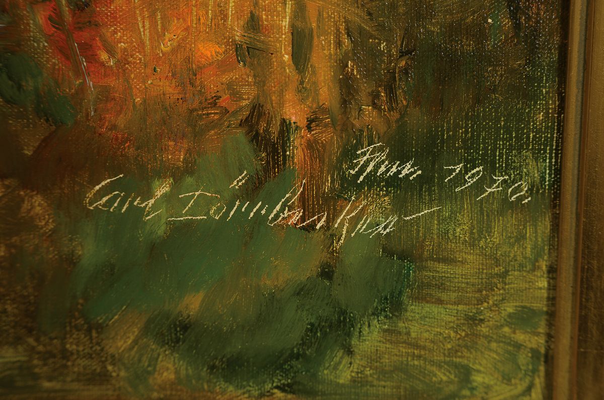 Detail f: Carl Dörrbecker, 1894-1983 Frankfurt am Main, Konvolut aus vier Gemälden in Öl, 1x weißes Ferienhaus im Grünen, auf Lwd, sign. und dat. 1970, ...