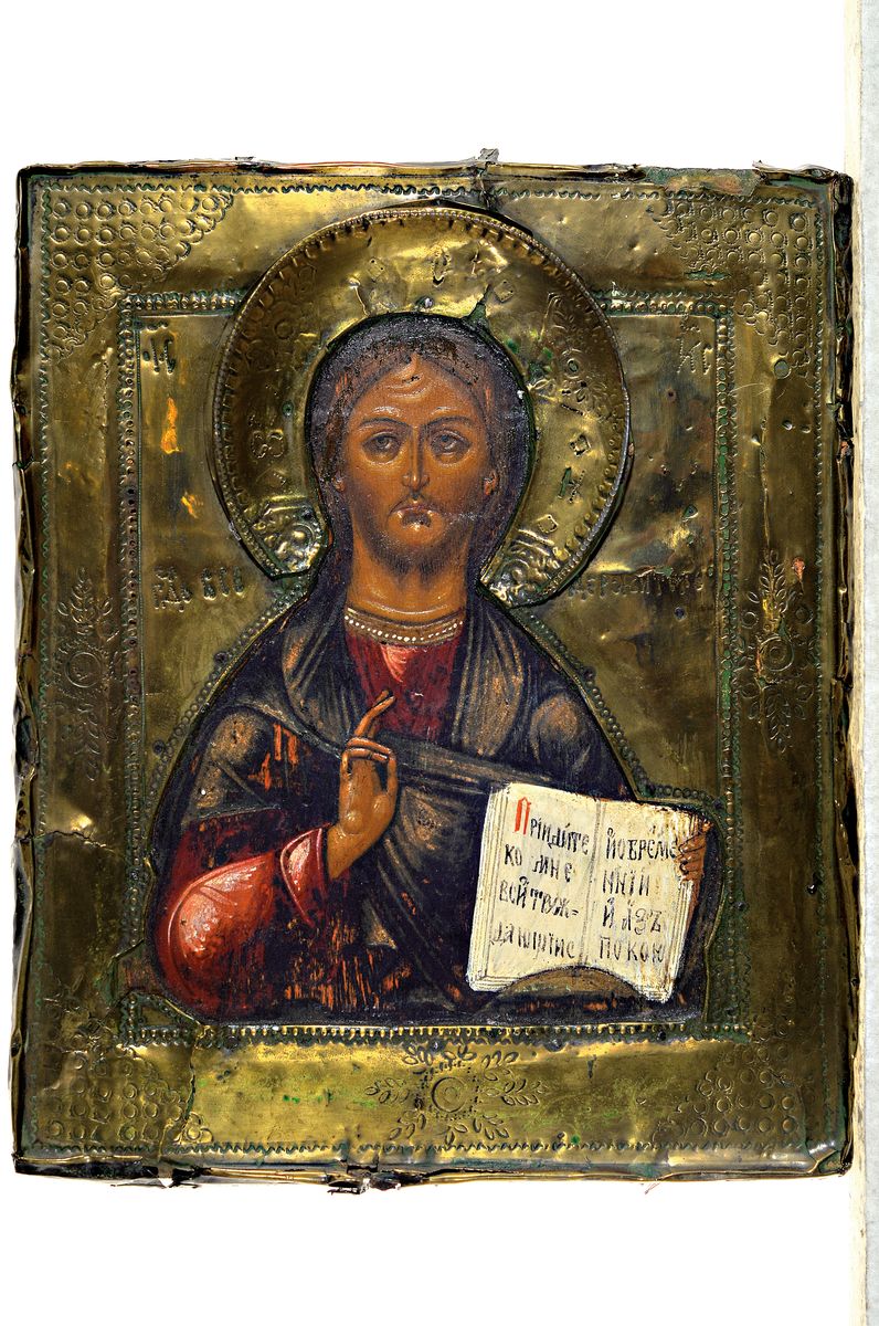 Detail k: Zwei Ikonen mit Messingoklad, Russland, russische Hausikonen, Mitte 19. Jh., auf älteren Ikonenbretter, Christus Pantokrator, ca. 30 x 24.5 cm, mit ...