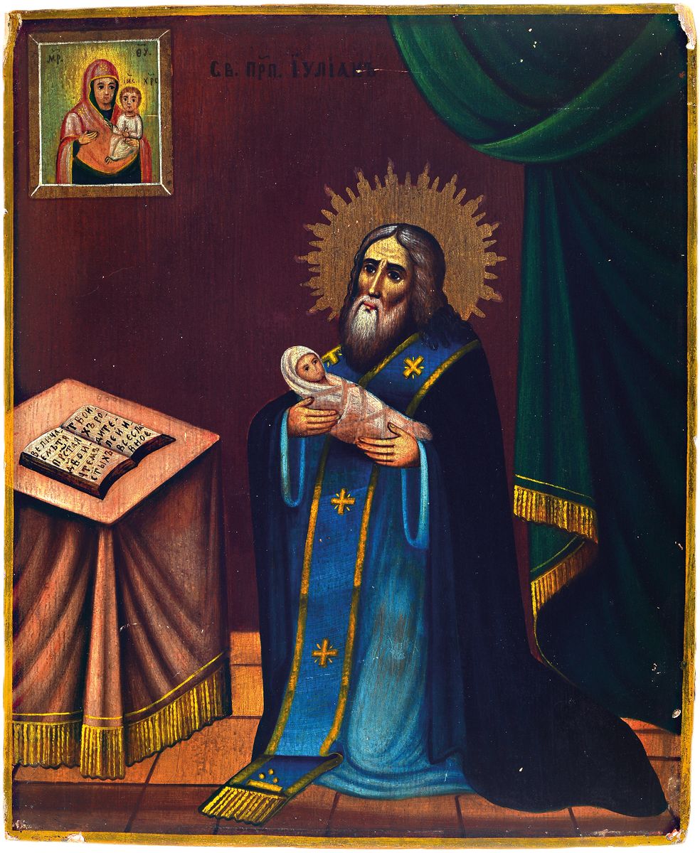 Detail a: Zwei Ikonen, Russland, 19. Jh., Festagsikone ca. 35 x 30 cm, b. Heiliger mit Kind, ca. 26.5 x 22 cm, l. Altersschäden