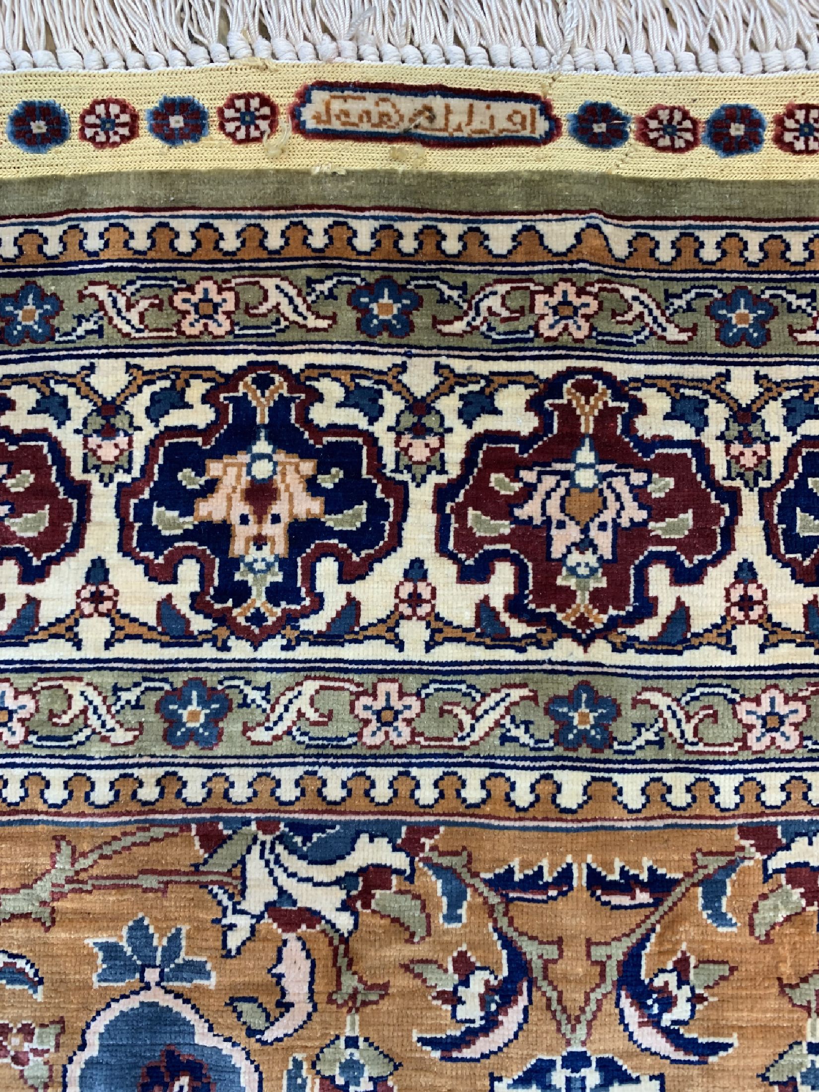 Detail d: Hereke Seide fein Türkei, signiert(Özipek),um 1950, reine Naturseide, ca. 145 x 145 cm, ca. 1,0 Mio. Kn/qm, EHZ: 1-2