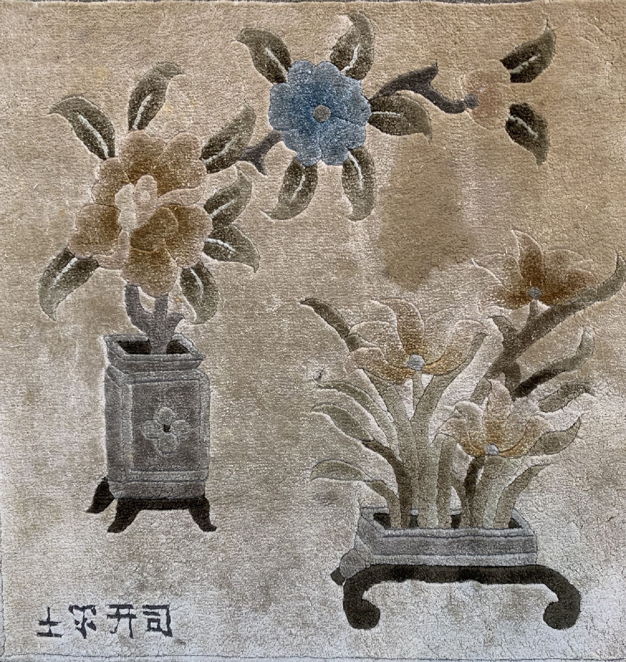 Detail d: 2 Lots China Seide, um 1960, reine Naturseide, ca. 95 x 62 cm, EHZ: 2, Fleckig