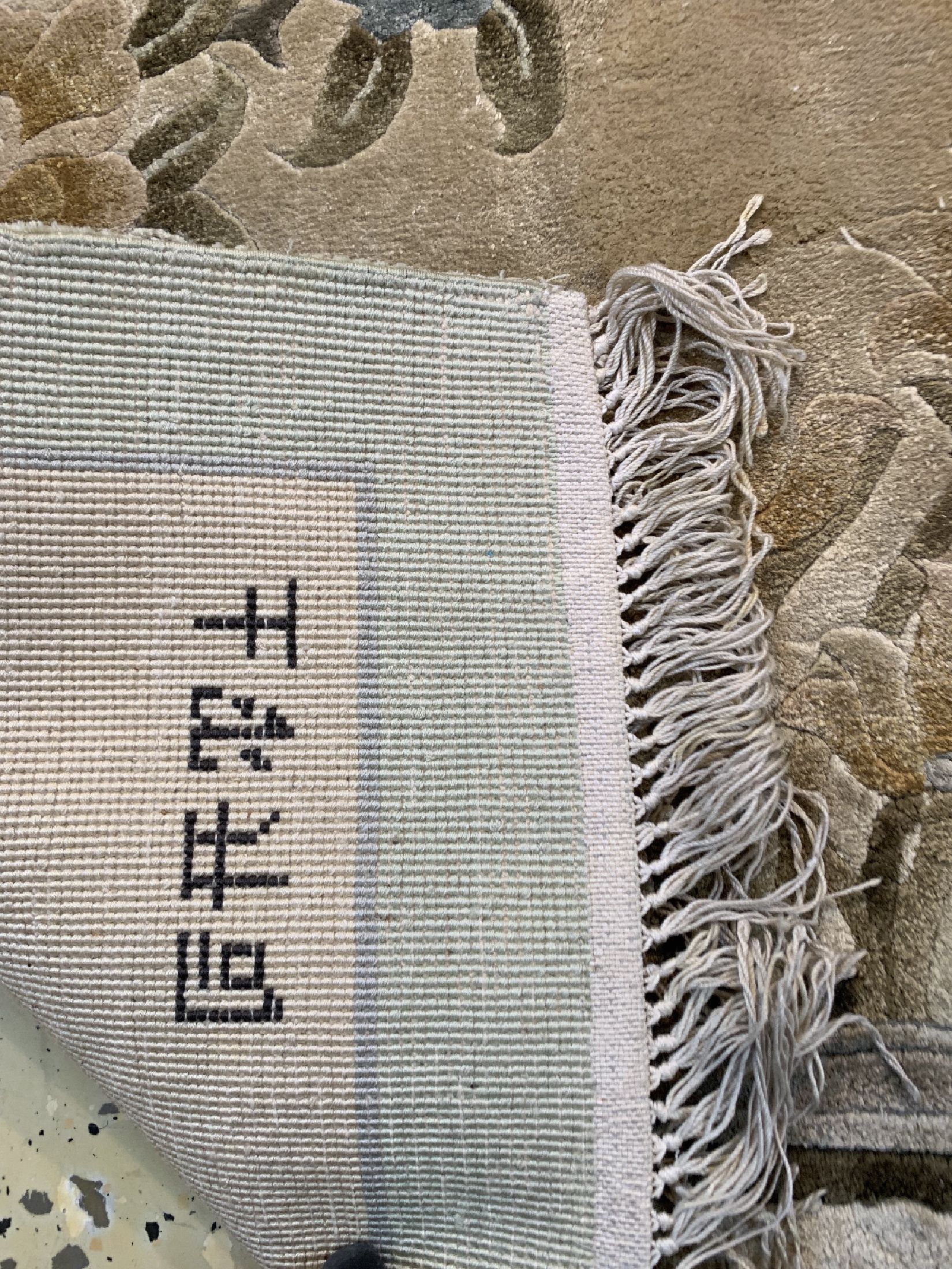 Detail e: 2 Lots China Seide, um 1960, reine Naturseide, ca. 95 x 62 cm, EHZ: 2, Fleckig
