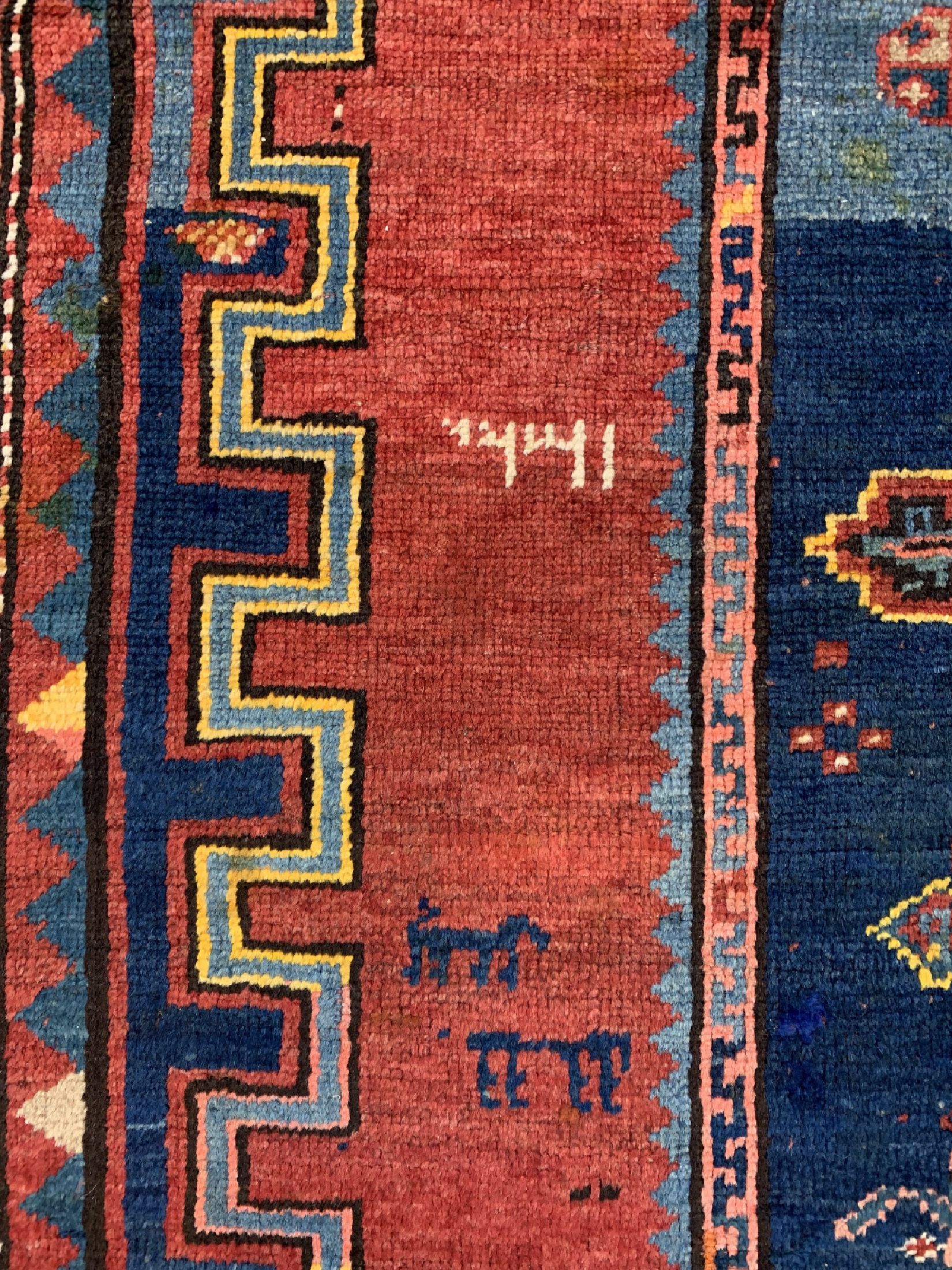Detail d: Armenischer Kazak antik, Kaukasus, datiert 1330(1909), Wolle auf Wolle, ca. 264 x 162 cm,EHZ: 2-3, (kleine Restaurierungen).