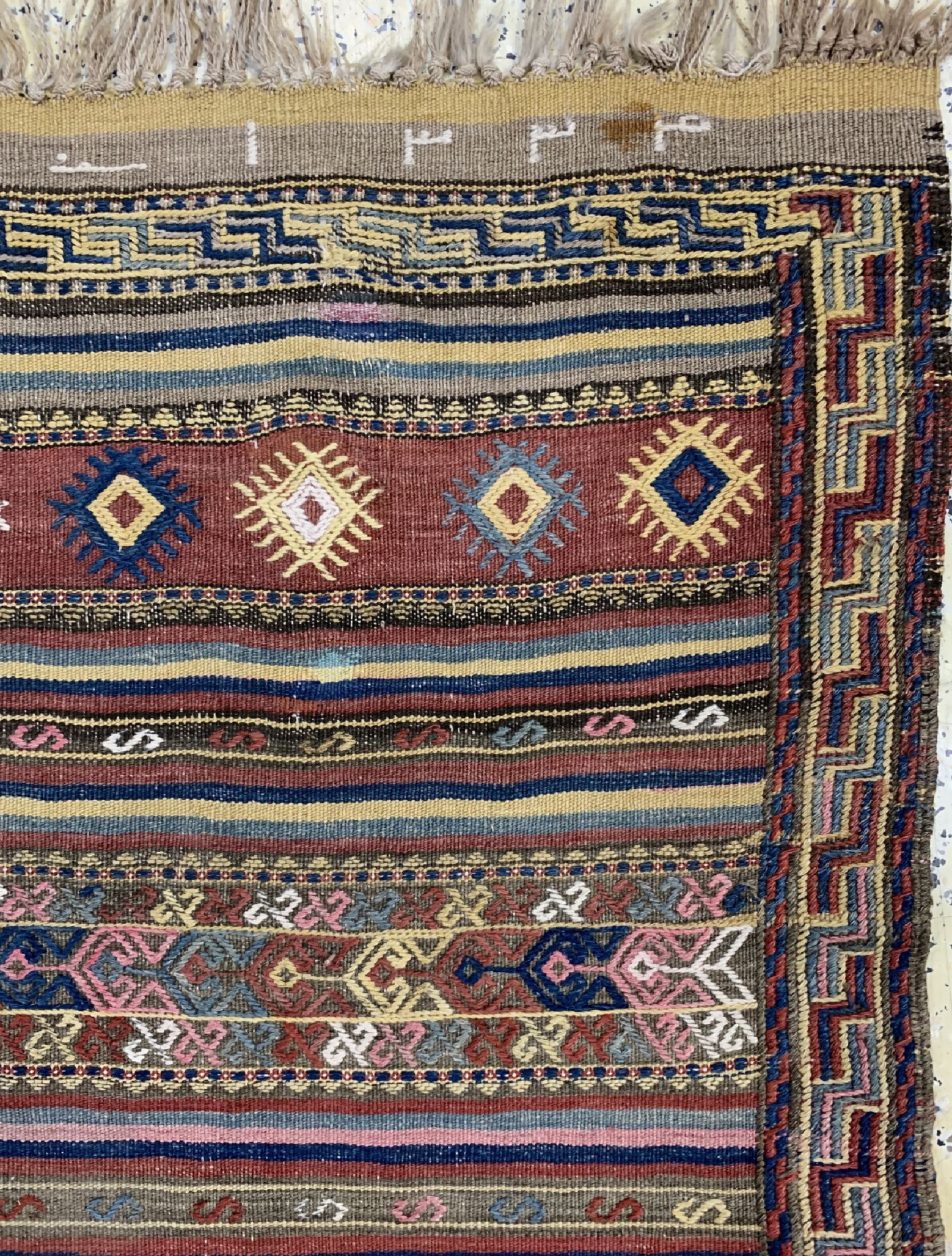 Detail c: Kurdi Sumakh antik, Türkei, datiert 1334(1913), Wolle auf Wolle, ca. 420 x 204 cm,EHZ: 2