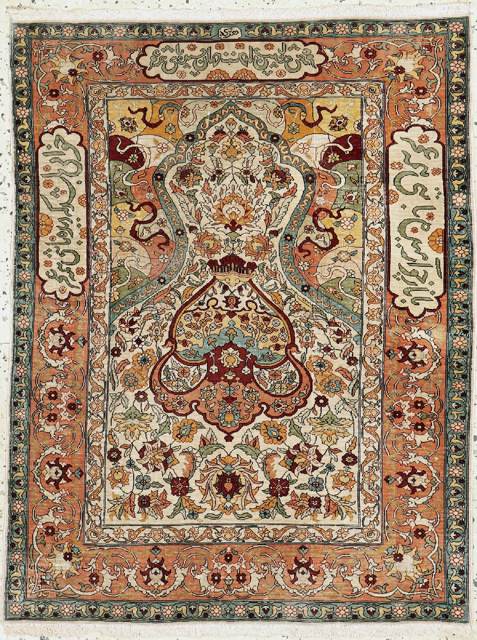 Hereke Seide fein signiert, Türkei, um 1950, reine Naturseide, ca. 96 x 74 cm, ca. 1,0 Mio. Kn/qm, EHZ: 2