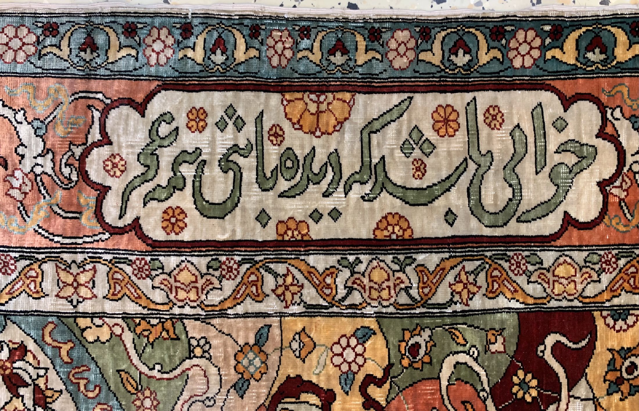 Detail c: Hereke Seide fein signiert, Türkei, um 1950, reine Naturseide, ca. 96 x 74 cm, ca. 1,0 Mio. Kn/qm, EHZ: 2