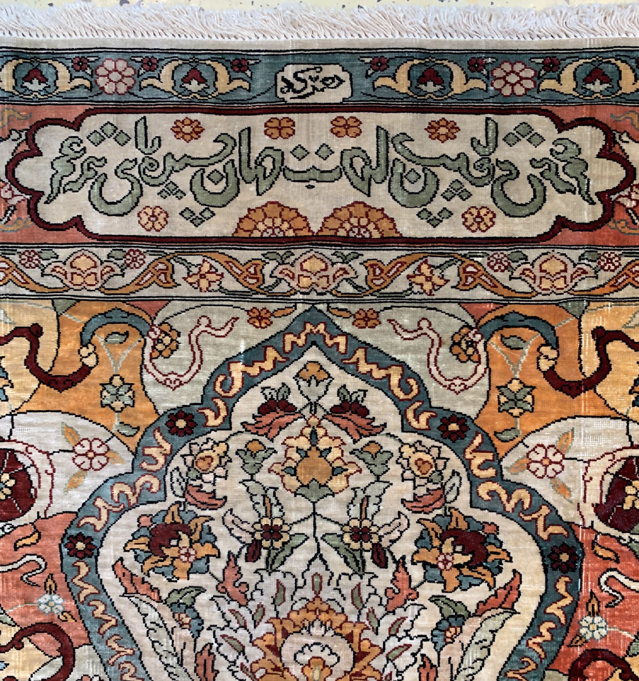 Detail e: Hereke Seide fein signiert, Türkei, um 1950, reine Naturseide, ca. 96 x 74 cm, ca. 1,0 Mio. Kn/qm, EHZ: 2