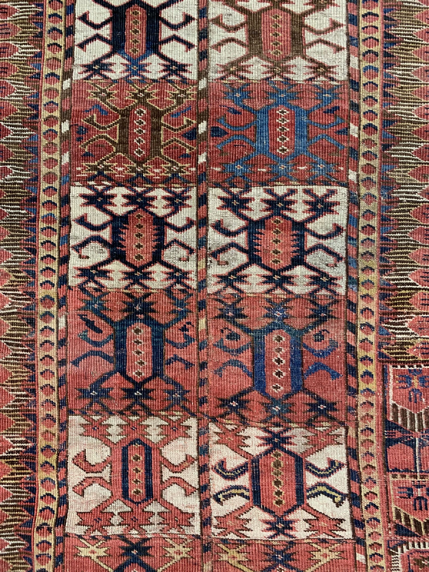 Detail b: Antiker Beschir, Turkmenistan, Anfang 19.Jhd, Wolle auf Wolle, ca. 193 x 86 cm, EHZ:3, (Alte Restaurierungen, Verkürzt)