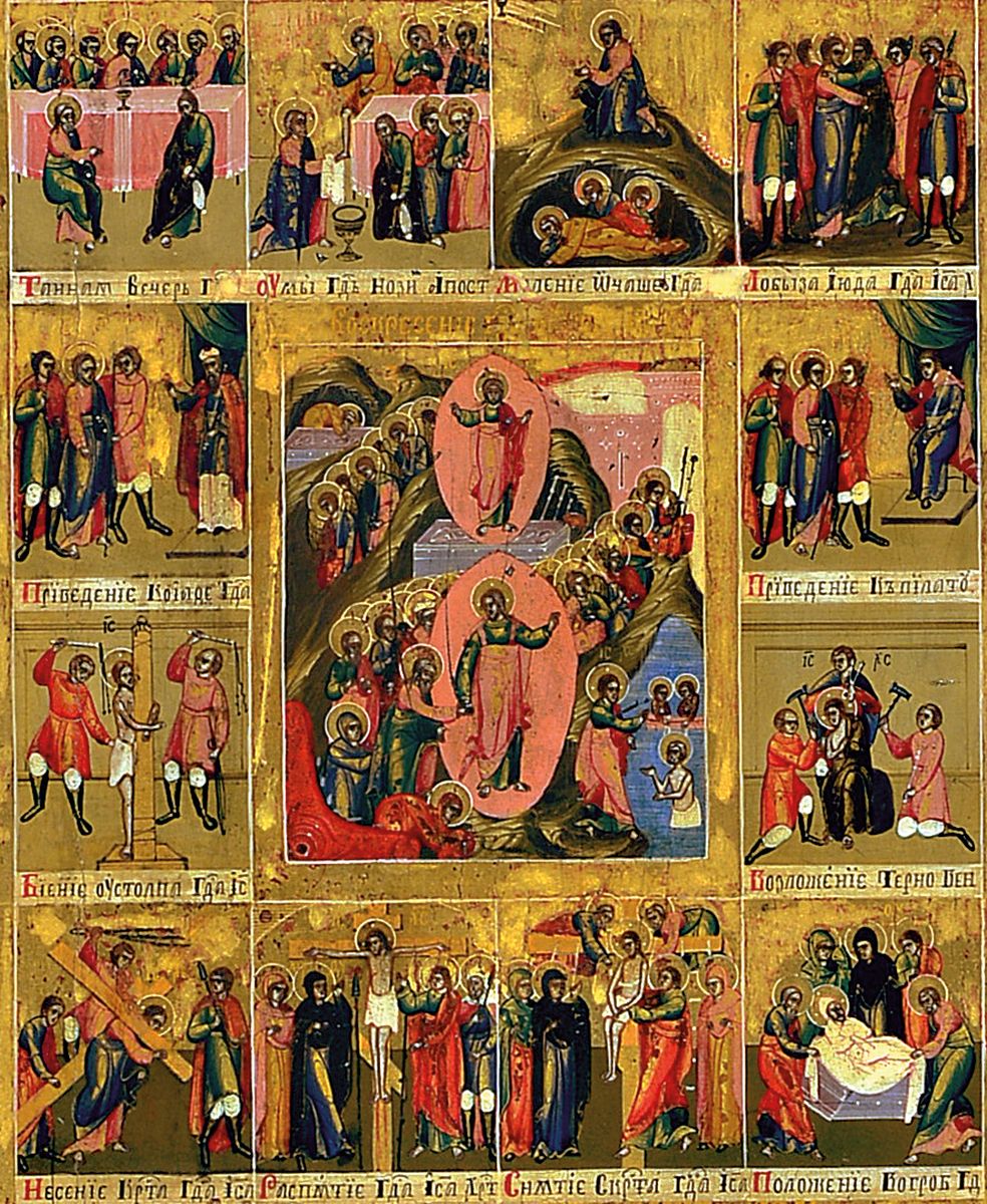 Detail b: Monumentale Jahresikone, Russland, 19.Jh., Tempera auf Holz, reiche Vergoldung, 154 Miniaturen in drei Registern, Rahmenregister mit 92 verschiedenen ...