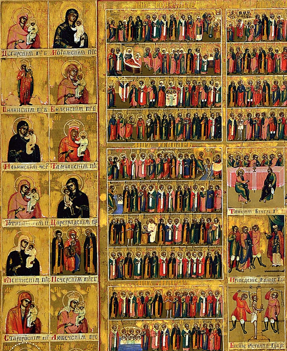 Detail c: Monumentale Jahresikone, Russland, 19.Jh., Tempera auf Holz, reiche Vergoldung, 154 Miniaturen in drei Registern, Rahmenregister mit 92 verschiedenen ...