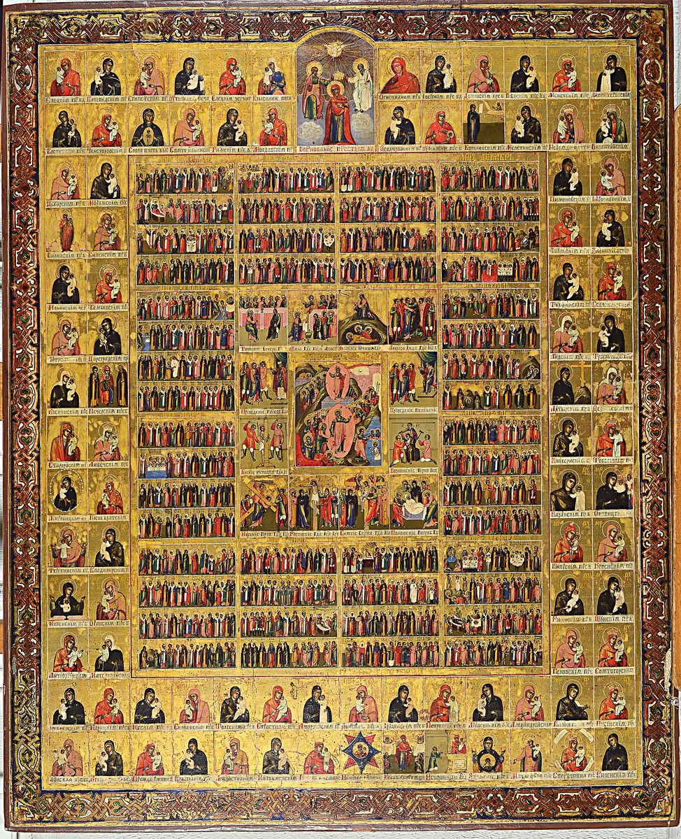 Detail k: Monumentale Jahresikone, Russland, 19.Jh., Tempera auf Holz, reiche Vergoldung, 154 Miniaturen in drei Registern, Rahmenregister mit 92 verschiedenen ...