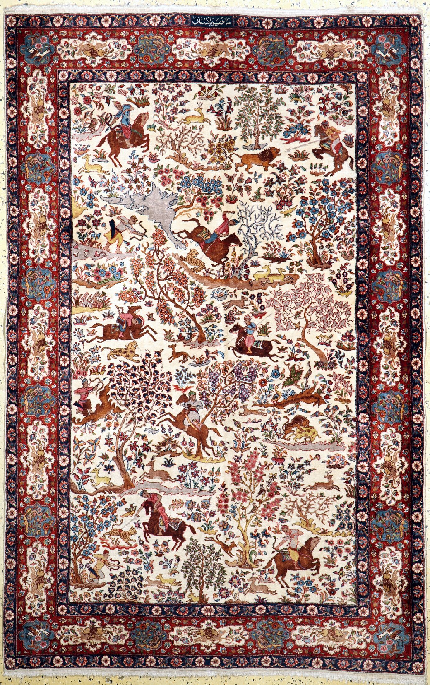 Lahor Kork fein, Pakistan, ca. 50 Jahre, Korkwolle auf Baumwolle, ca. 215 x 138 cm, EHZ: 2