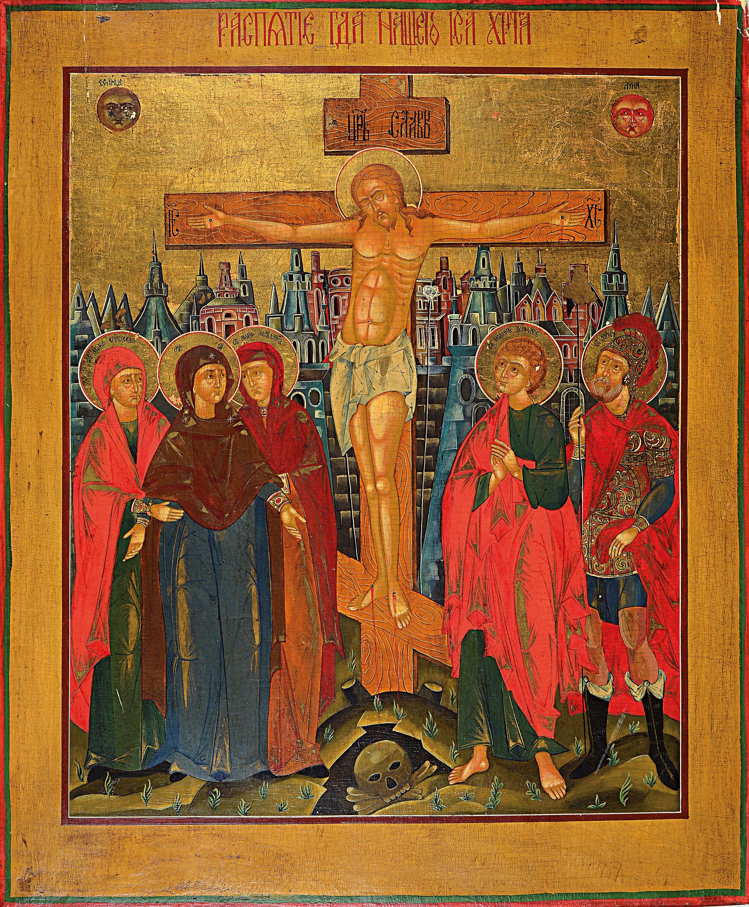 Ikone, Russland, fortgeschrittenes 20.Jh., Tempera auf Holz, Kreuzigung Christi, Corpus Christi flankiert von der Gottesmutter und ihren ...