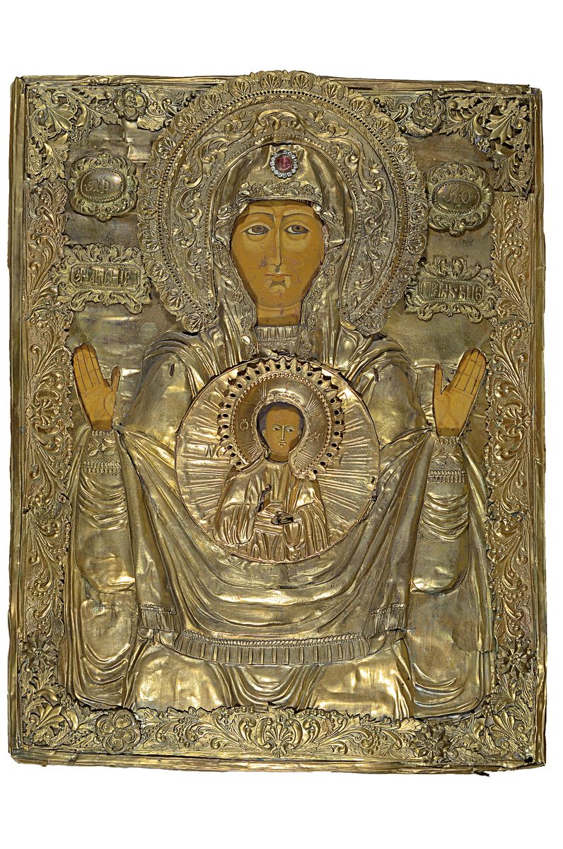 Ikone, Russland, 19.Jh., Maria Orans mit Christus im Clipeus, bzw. Gottesmutter des Zeichens von Novgorod, Tempera auf Holz, Messingoklad, besch., ...
