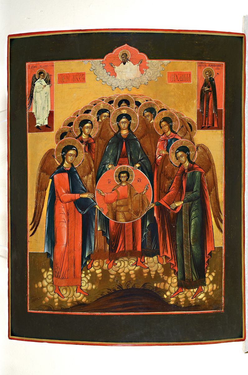 Detail k: Große Ikone, Russland, Ende 19.Jh., Tempera auf Holz, wohl Himmelfahrt Christi, Christus im Clipeus umgeben von einer Engelsschar, goldgehöht, ...