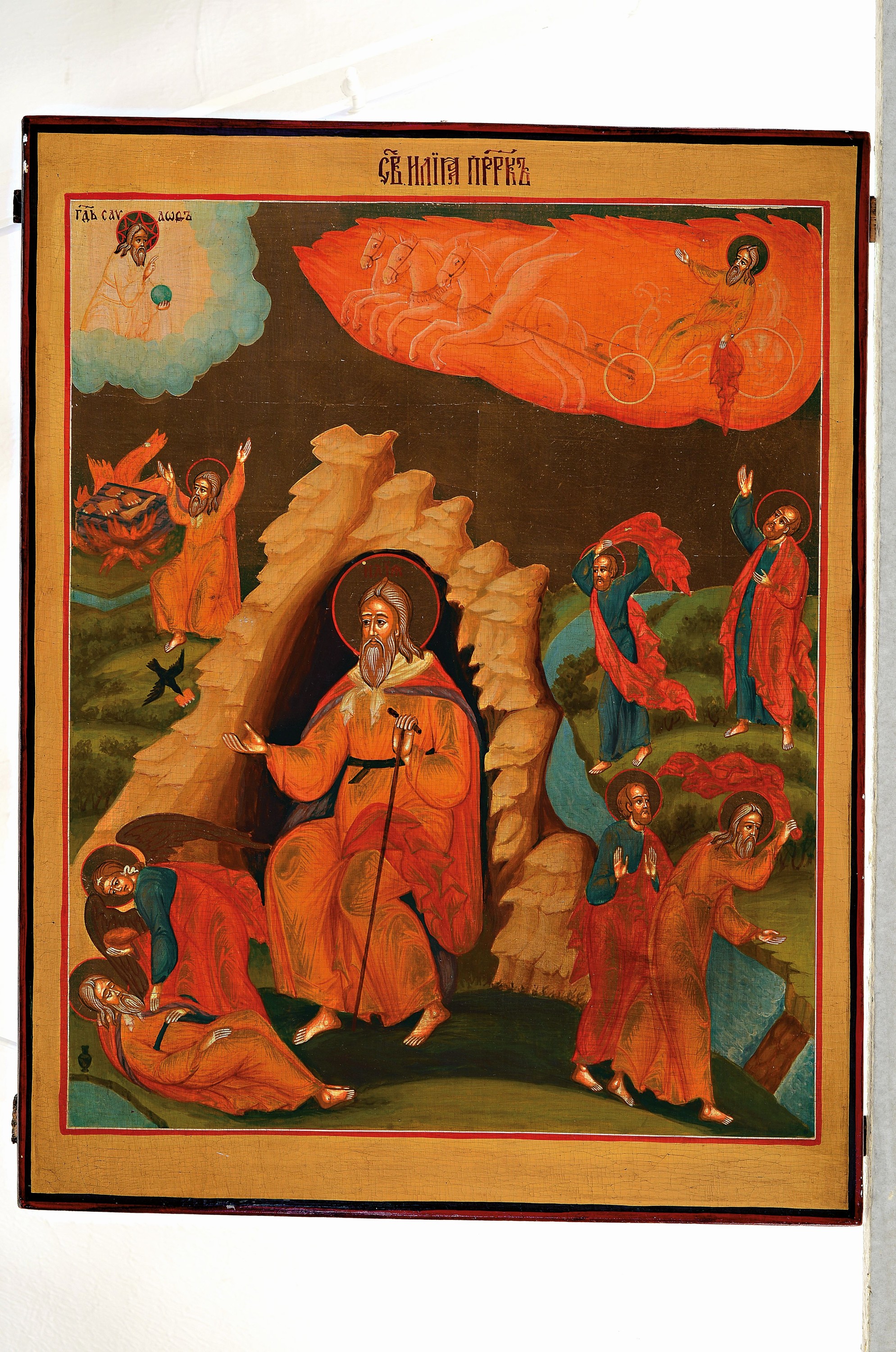 Detail k: Ikone, Russland, 19./20.Jh., Tempera auf Holz, goldgehöht, Vita des Propheten Elias, Szenen der Ernährung durch den Raben, Schlagen und überqueren ...