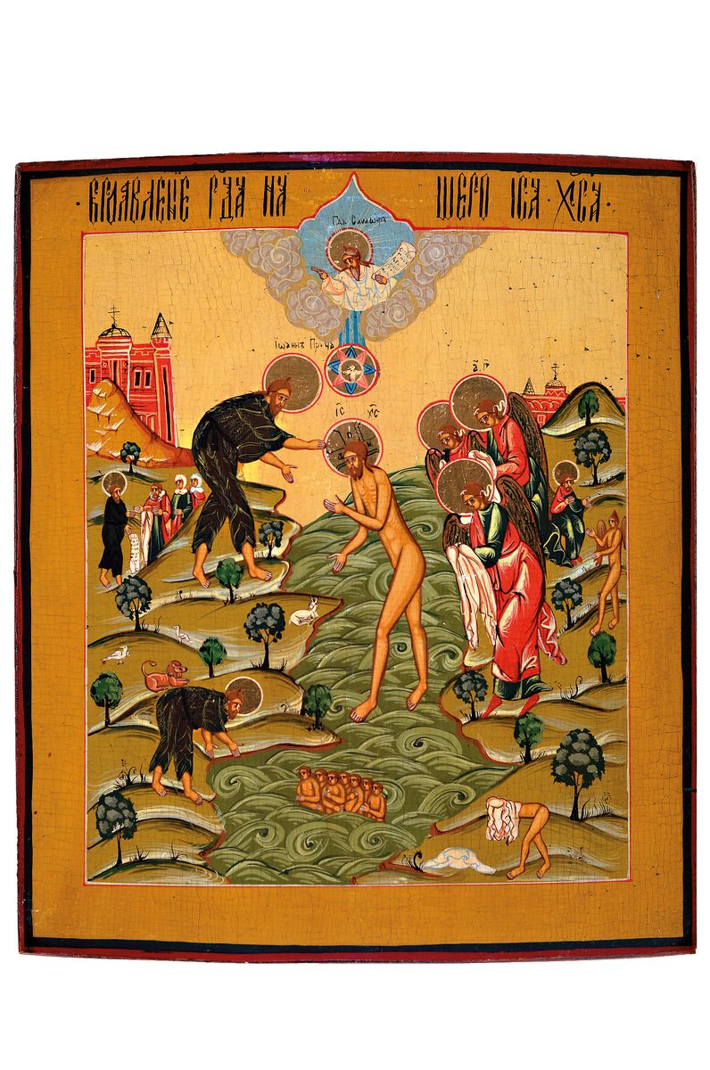Ikone, Russland, 19./20.Jh., Tempera auf Holz, goldgehöht, Taufe Christi im Jordan, Simultandarstellung mit den begebenheiten rund um die biblische ...