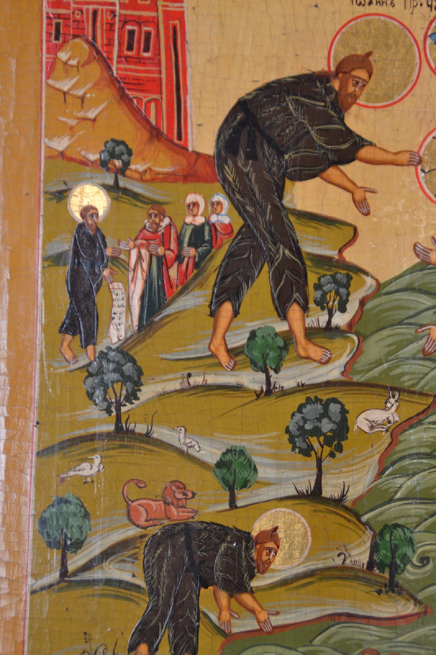 Detail c: Ikone, Russland, 19./20.Jh., Tempera auf Holz, goldgehöht, Taufe Christi im Jordan, Simultandarstellung mit den begebenheiten rund um die biblische ...