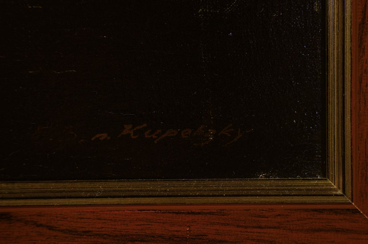 Detail a: Monogrammist E.S. nach dem Gemälde "Der Hofmusiker Josef Lamberger" von Jan Kupetzky, um 1900-10, Öl/Lwd, rechts unten signiert E.S. n. ...