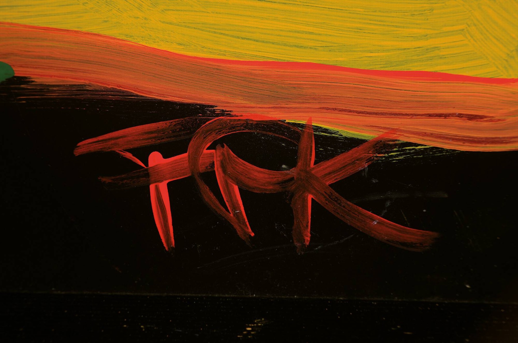 Detail a: Felix Samuel Pfefferkorn, 1945 Berlin-1980, Desire, Acryl auf Hartfaser, rechts unten monogr., rückseitig signiert und betitelt, ca. 80x60cm, R. ca. ...