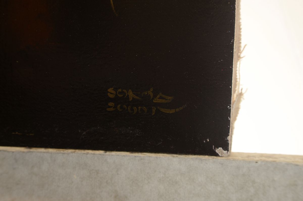 Detail a: Leszek Sokol, geb. 1955 Warschau, Studium an der Akademie Warschau, zahlreiche internat. Ausstellungen, mehrfach ausgezeichnet, u.a. mit der ...