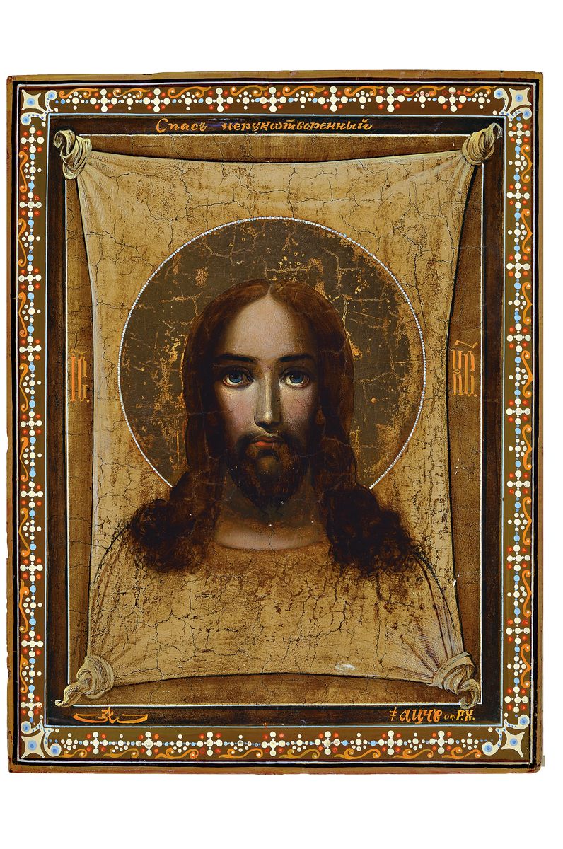 Ikone, Russland, um 1910-20, Vera Ikon, Tempera auf Holz, goldeghöht, ca. 38x29cm, Alterssp.