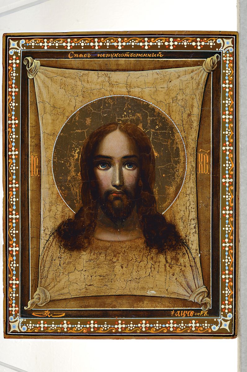 Detail k: Ikone, Russland, um 1910-20, Vera Ikon, Tempera auf Holz, goldeghöht, ca. 38x29cm, Alterssp.