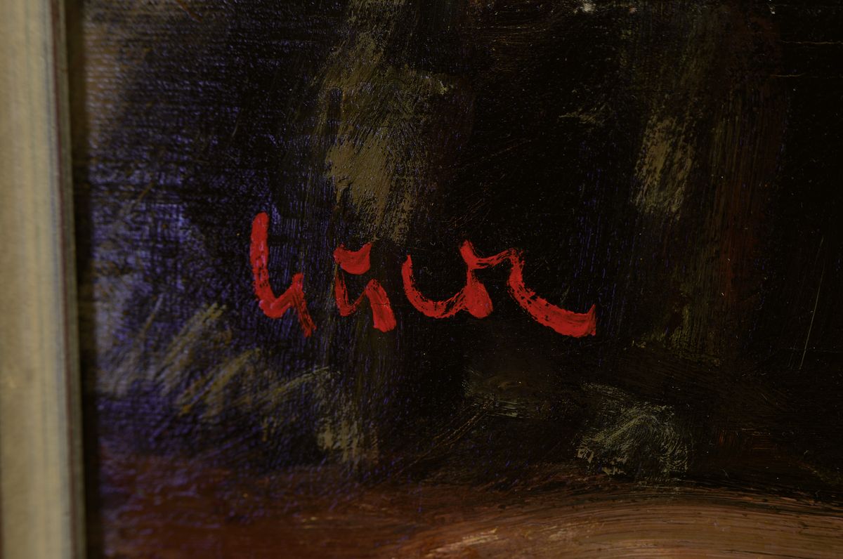 Detail a: Gustav Gulde, 1906 Ludwigshafen-1953, Stillleben mit Krug, Magnolien und Farbkasten, Öl/Spanplatte, links oben signiert, ca. 65x 82cm, R. ca. 80x96cm