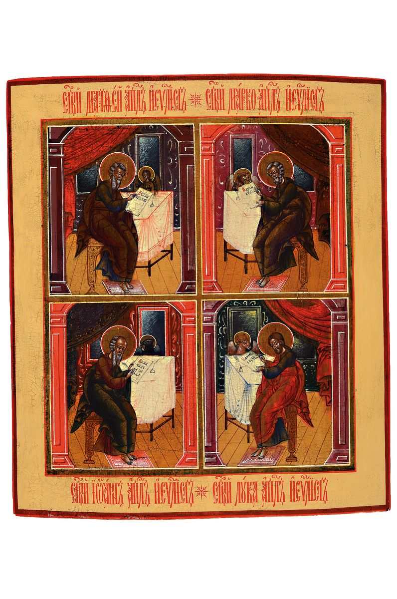 Vierfelderikone der Evangelisten, Russland, um1900,, Tempera auf Holz, Autorenporträts derEvangelisten, rest., Alterssp., 30x27 cm