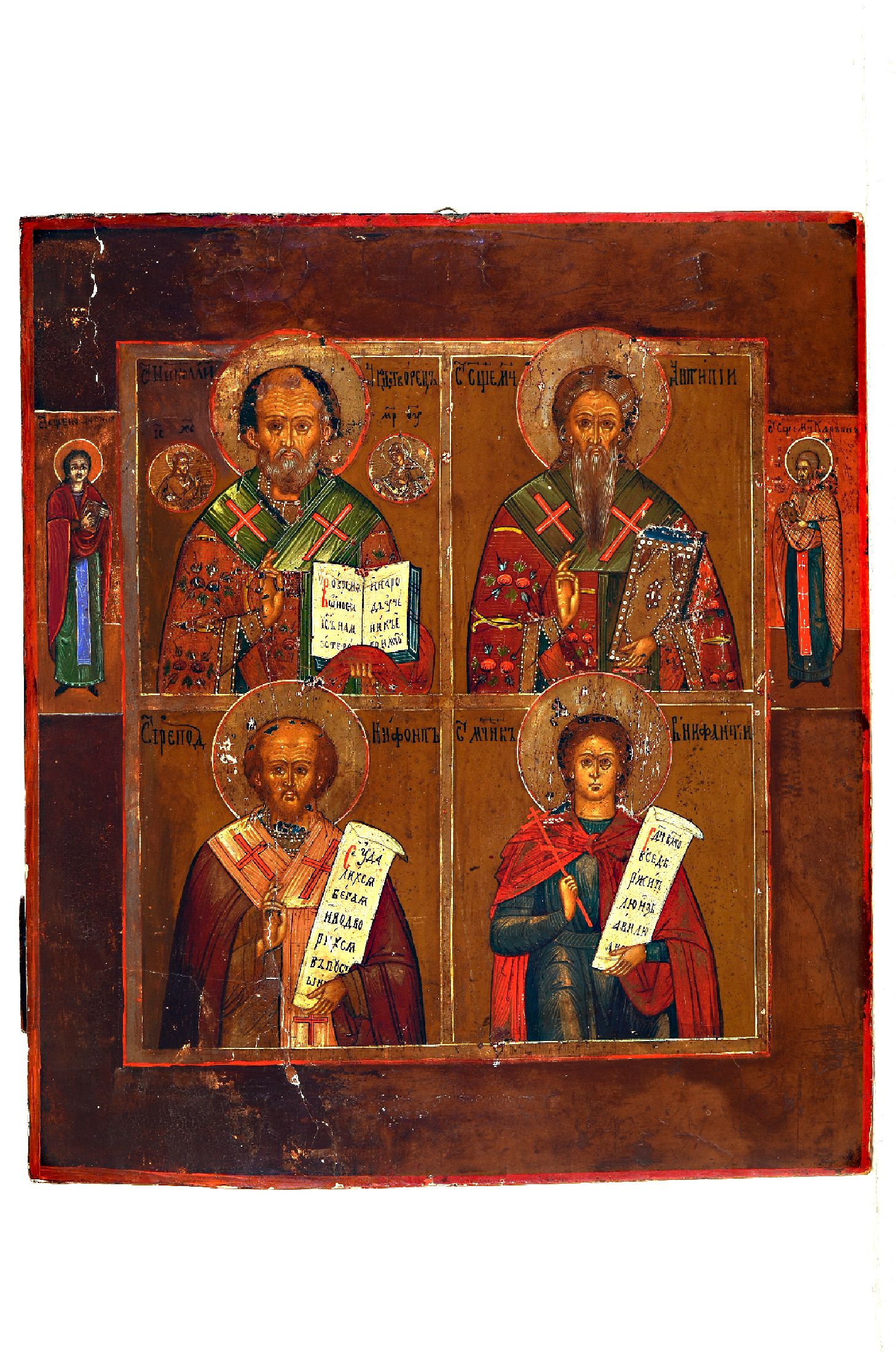 Vierfelderikone der Evangelisten, Russland, 19.Jh., Tempera auf Holz, stärkere Oberflächenschäden, rest., 35x31 cm