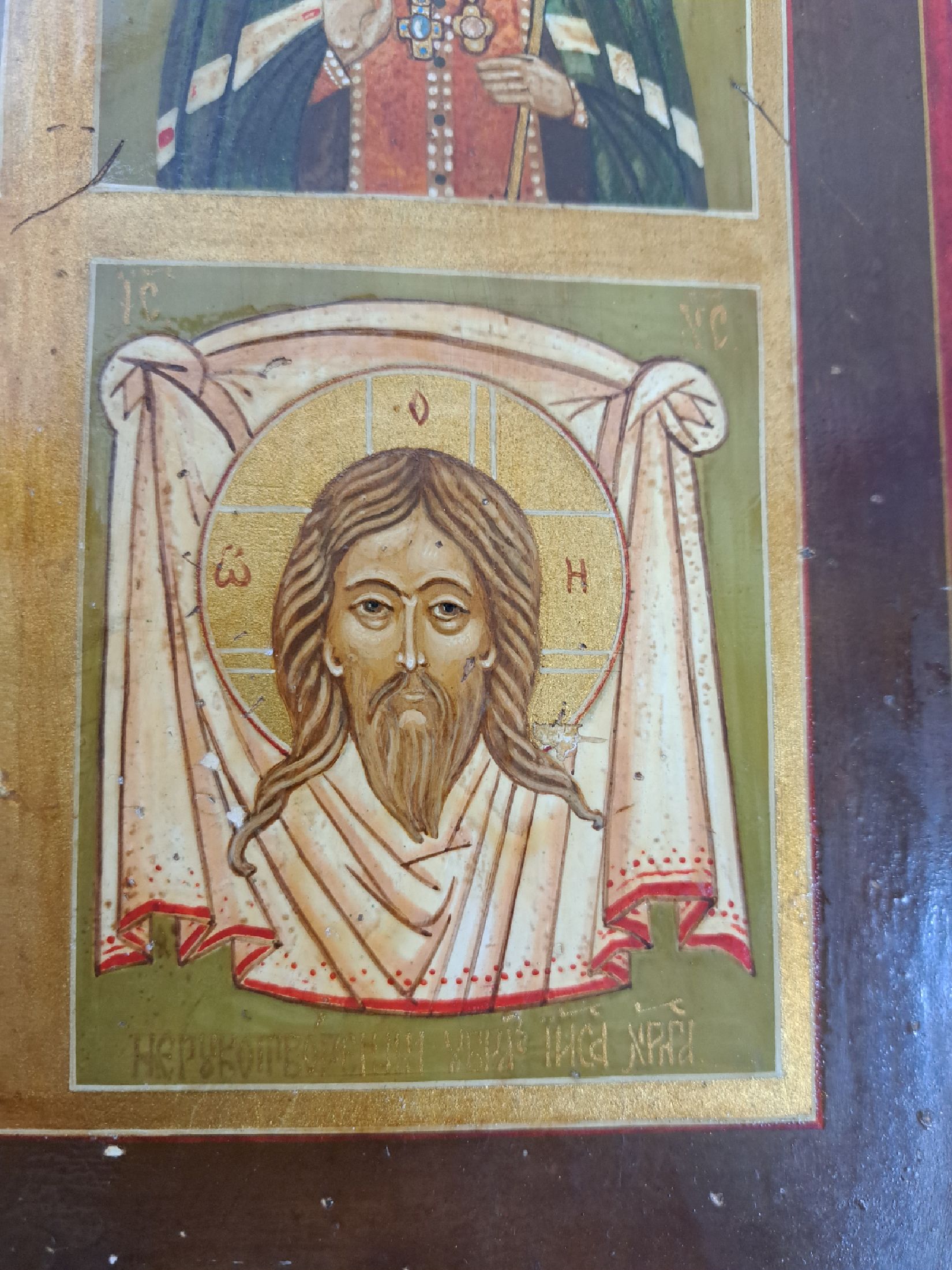 Detail c: Vierfelderikone, Russland, 20.Jh., Tempera auf Holz, Vier Felder mit Marienikone, Patriarch, Heiligem und Vera Icon, Alterssp., 31x26 cm